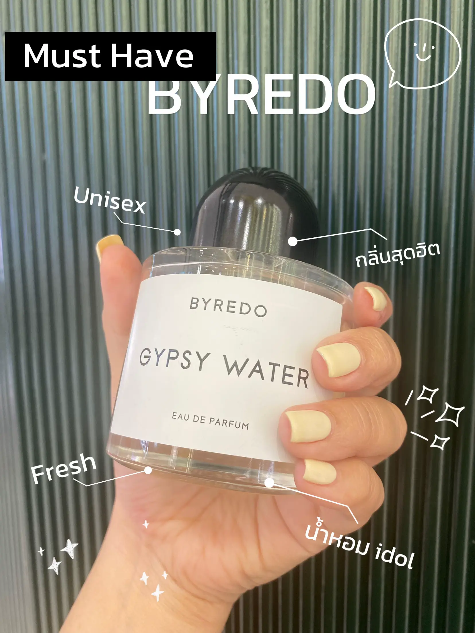 Byredo Gypsy Water Perfume Impression | Nostalgic