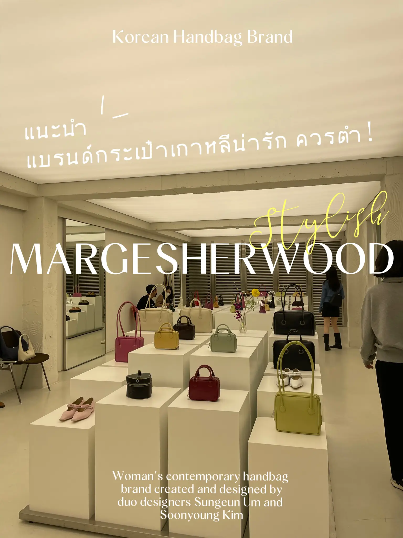 Urban Outfitters Marge Sherwood Velvet Mini Shoulder Bag