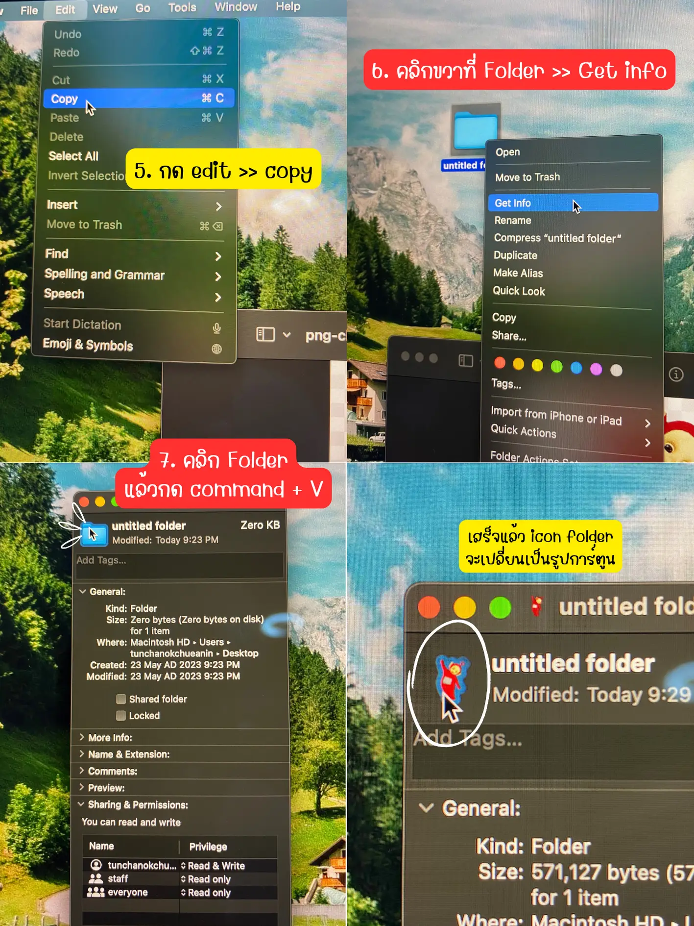 How to เปลี่ยน icon folder ให้กลายเป็นตัวการ์ตูนน่ารักๆ 💻🗂👉🏻 | แกลเลอรี ...
