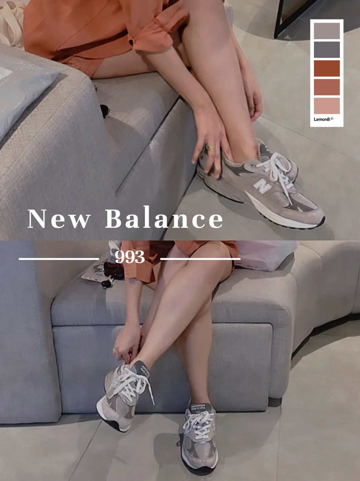 New clearance balance 993s