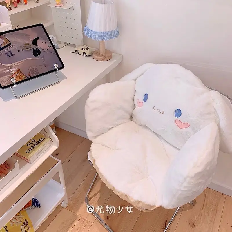 Beanbag - Temu South Korea