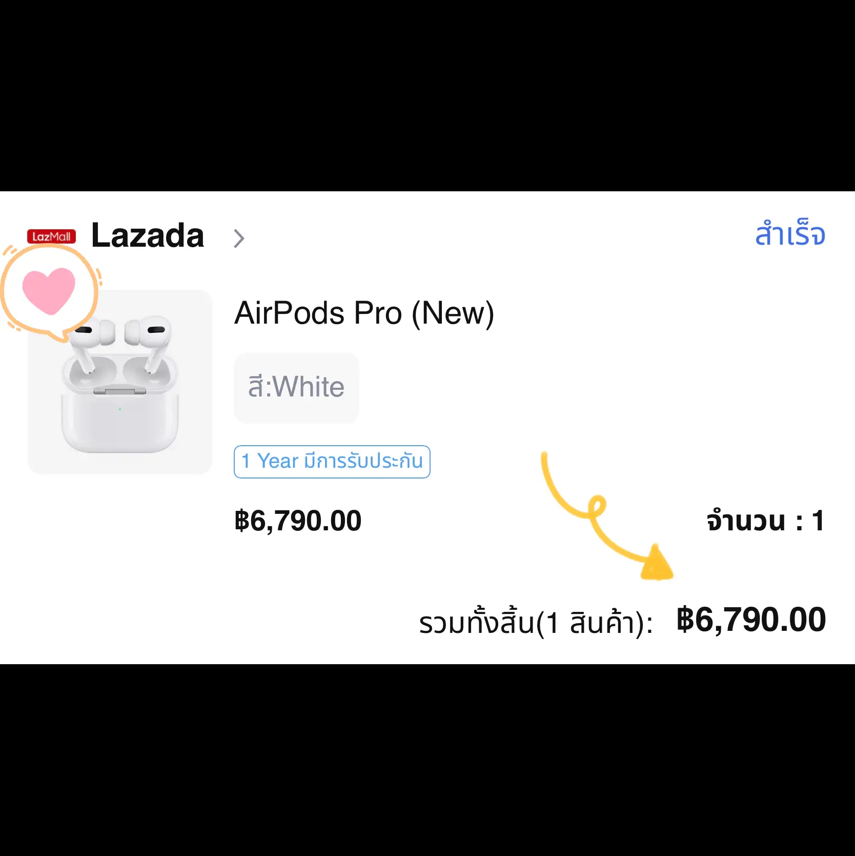 Lazada airpods best sale