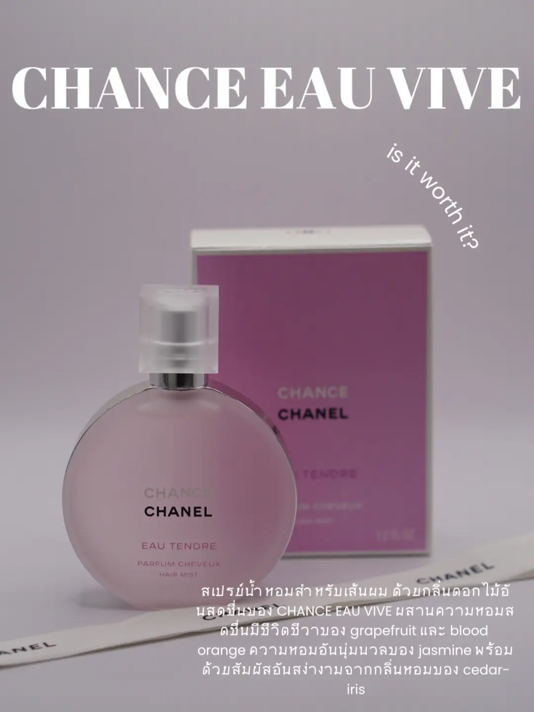 Chanel Chance Eau Tendre Hair Mist 35ml/1.2oz 35ml/1.2oz buy in