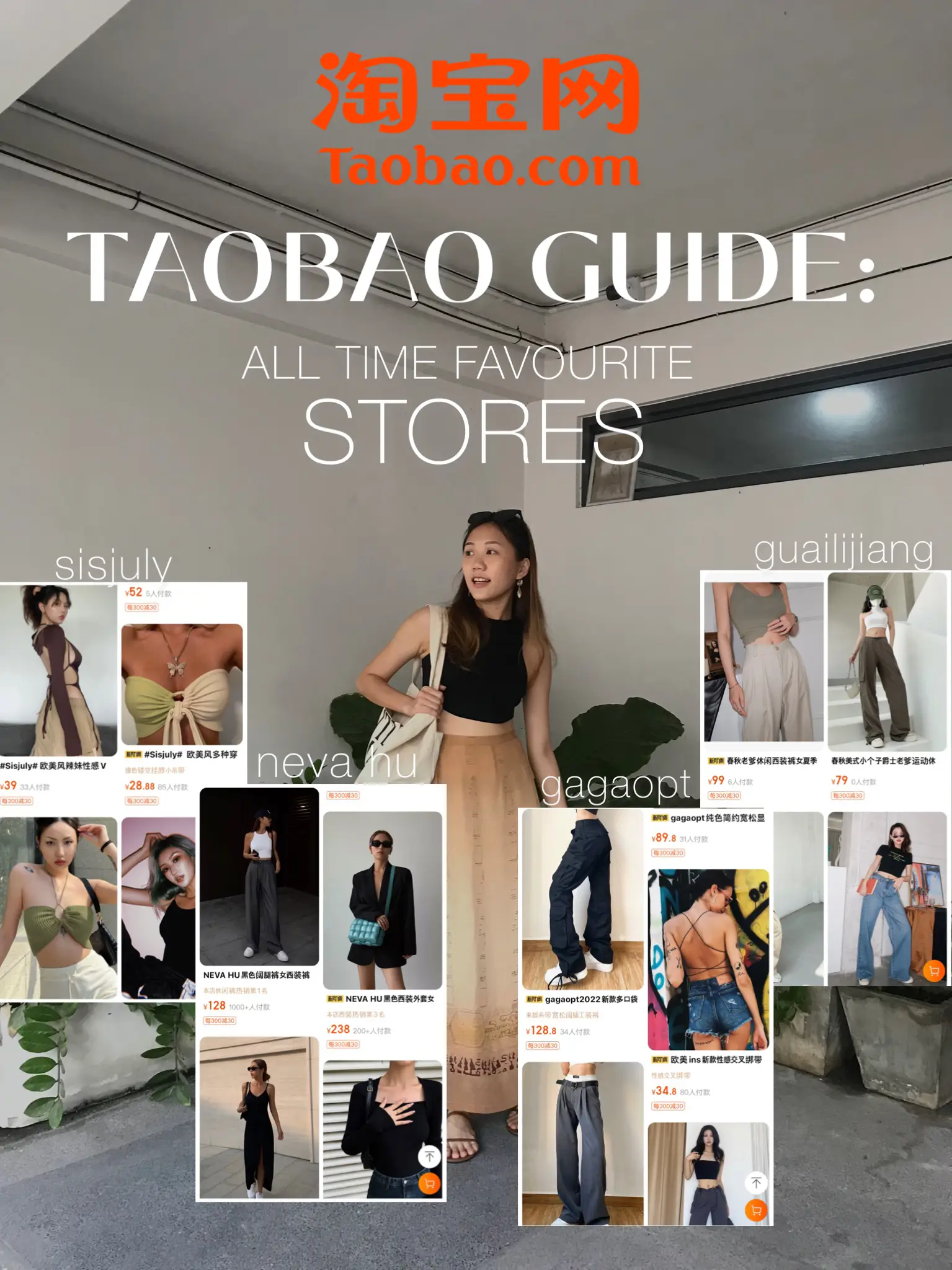 CAPSULE WARDROBE MUST-HAVES FROM TAOBAO 🤩, Gallery posted by joyzels