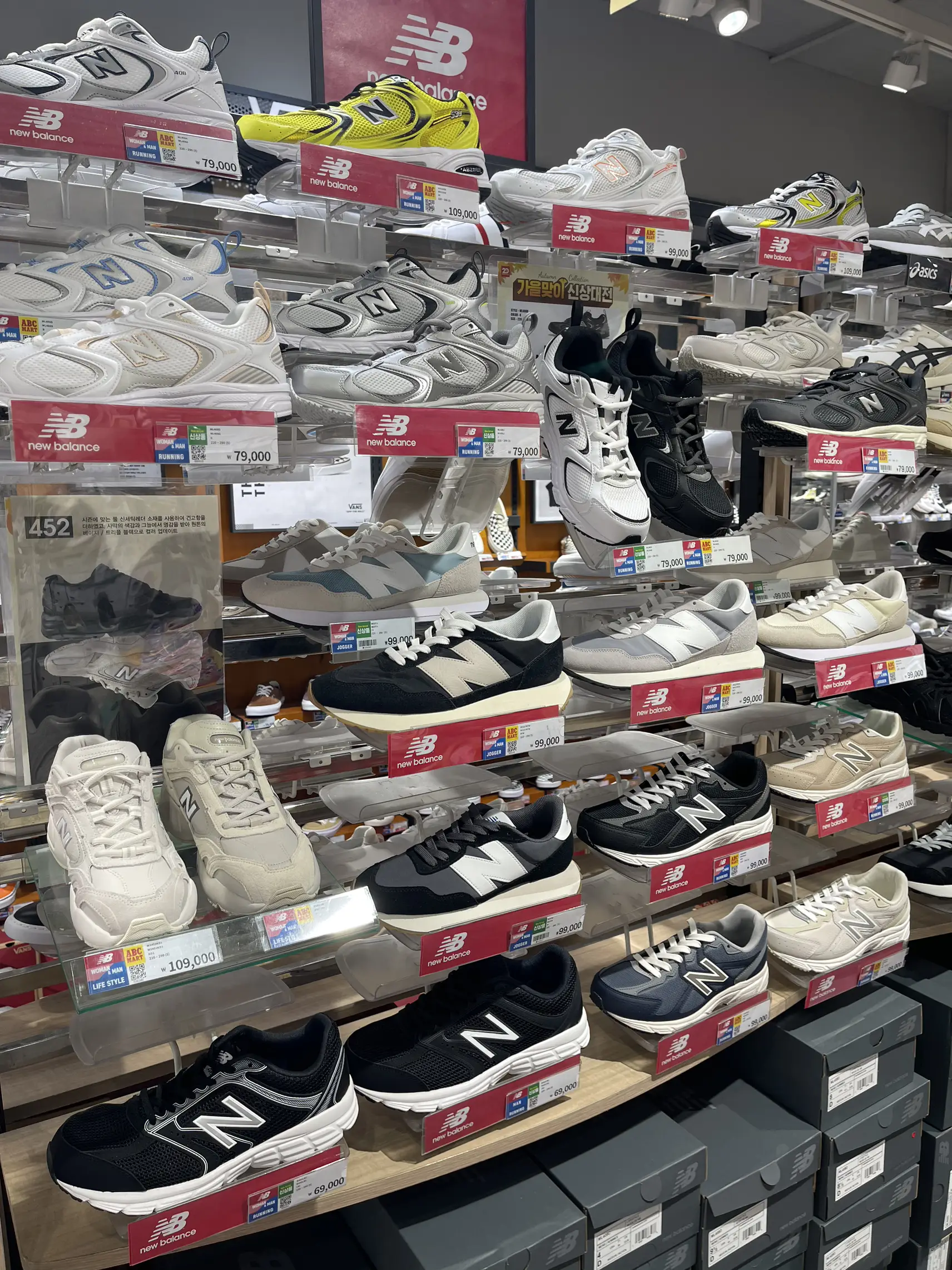 Converse abc cheap mart korea