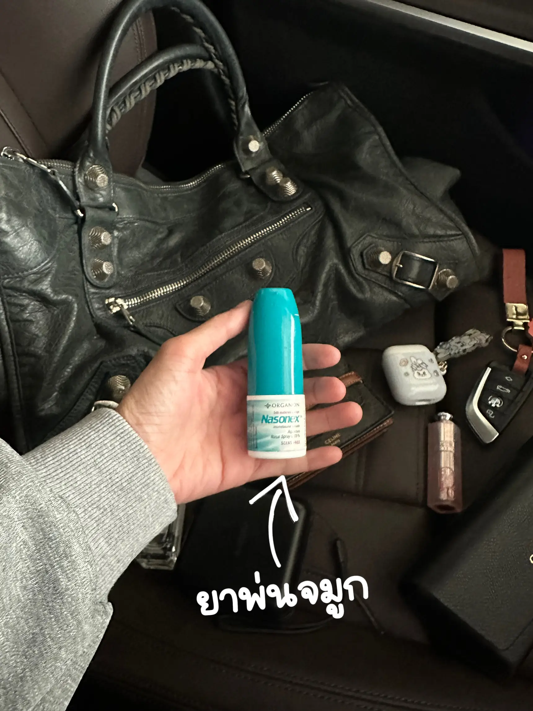 What is my bag Gallery posted by A.KRT💙 Lemon8