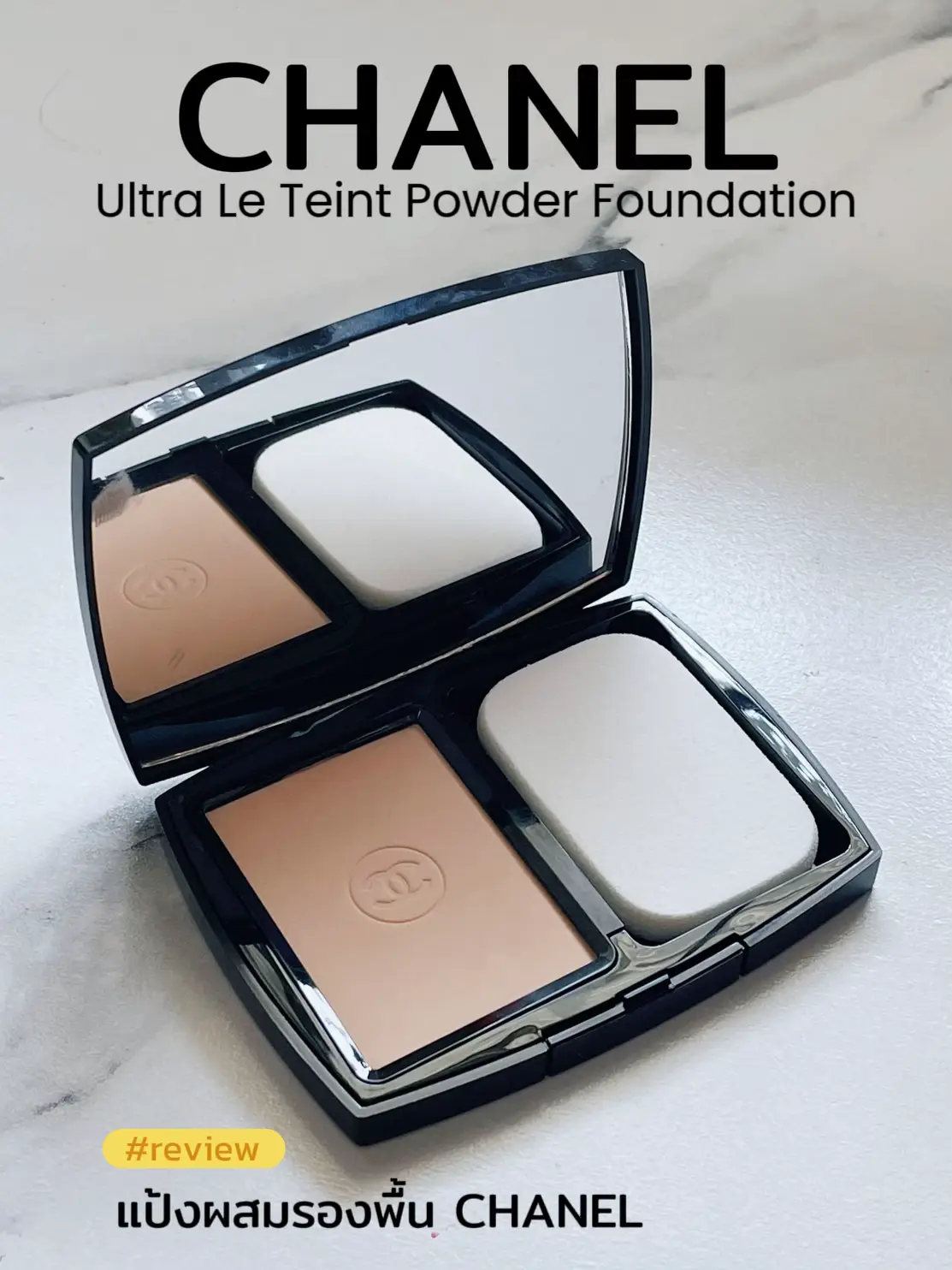 CHANEL Ultra Le Teint Review Powder Mixed Foundation Fine Style