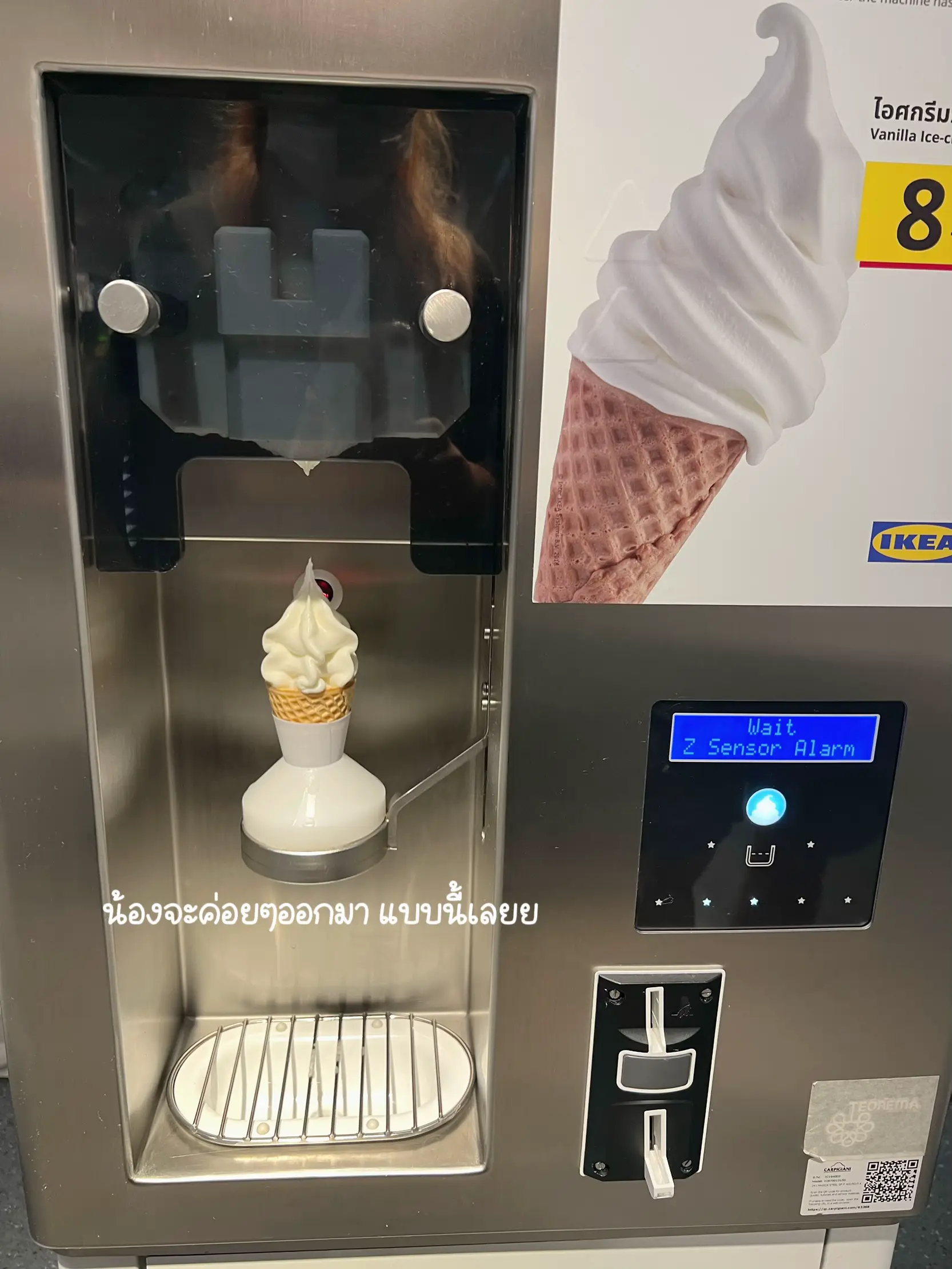 Ikea ice cream machine hot sale