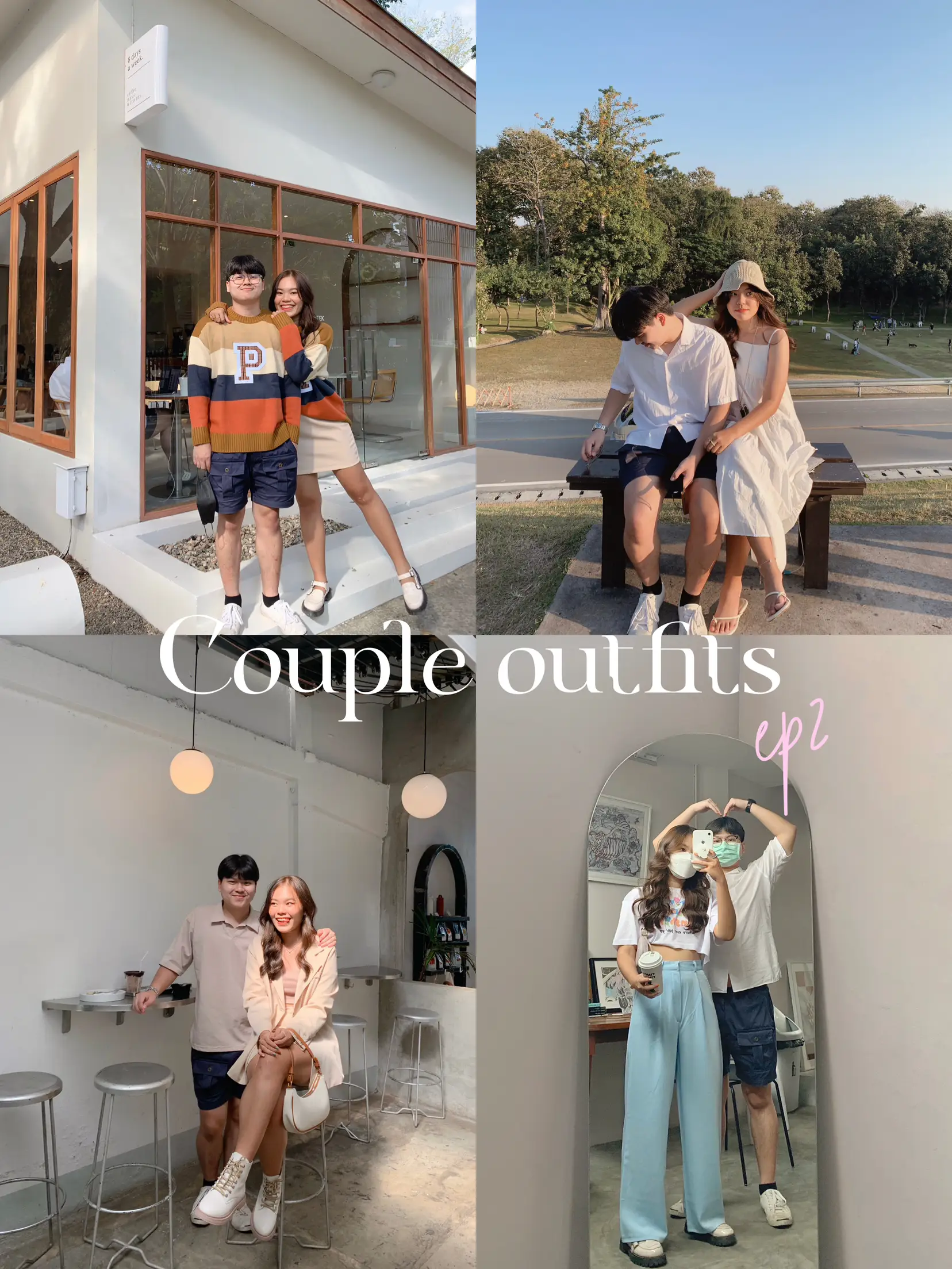 Couple outfits Ep.2 Share A Couple Dress Up Idea With You Boyfriend 🫶🏻