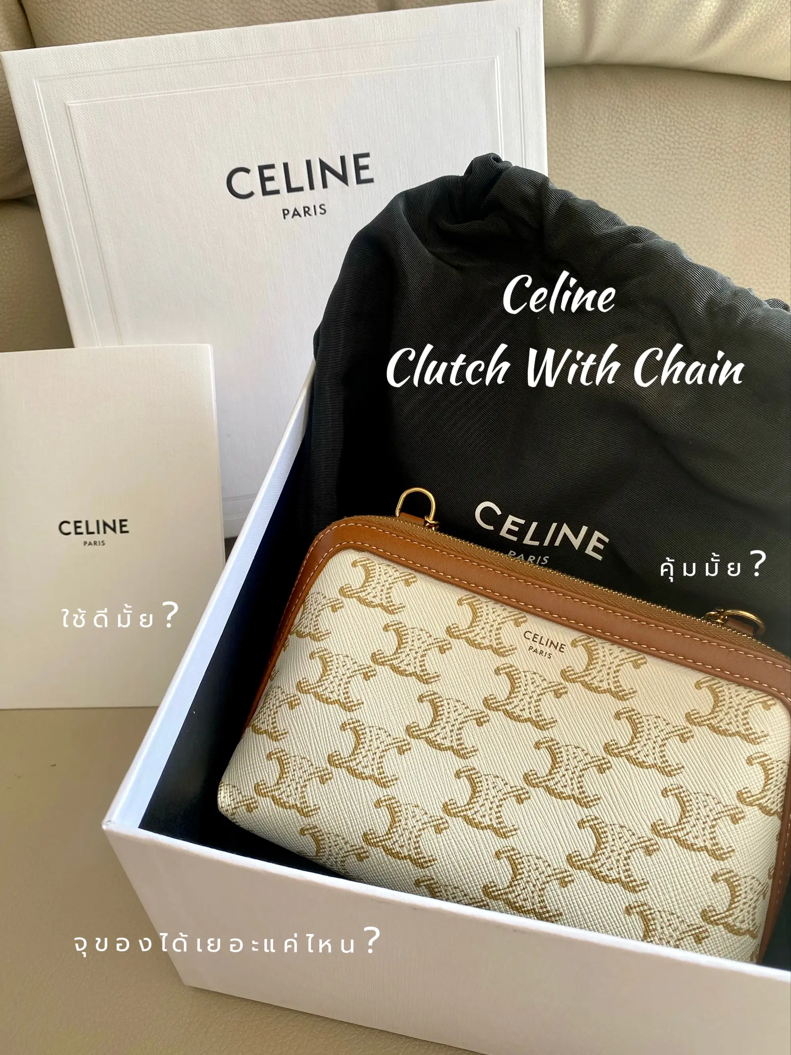 Celine clutch with chain hot sale