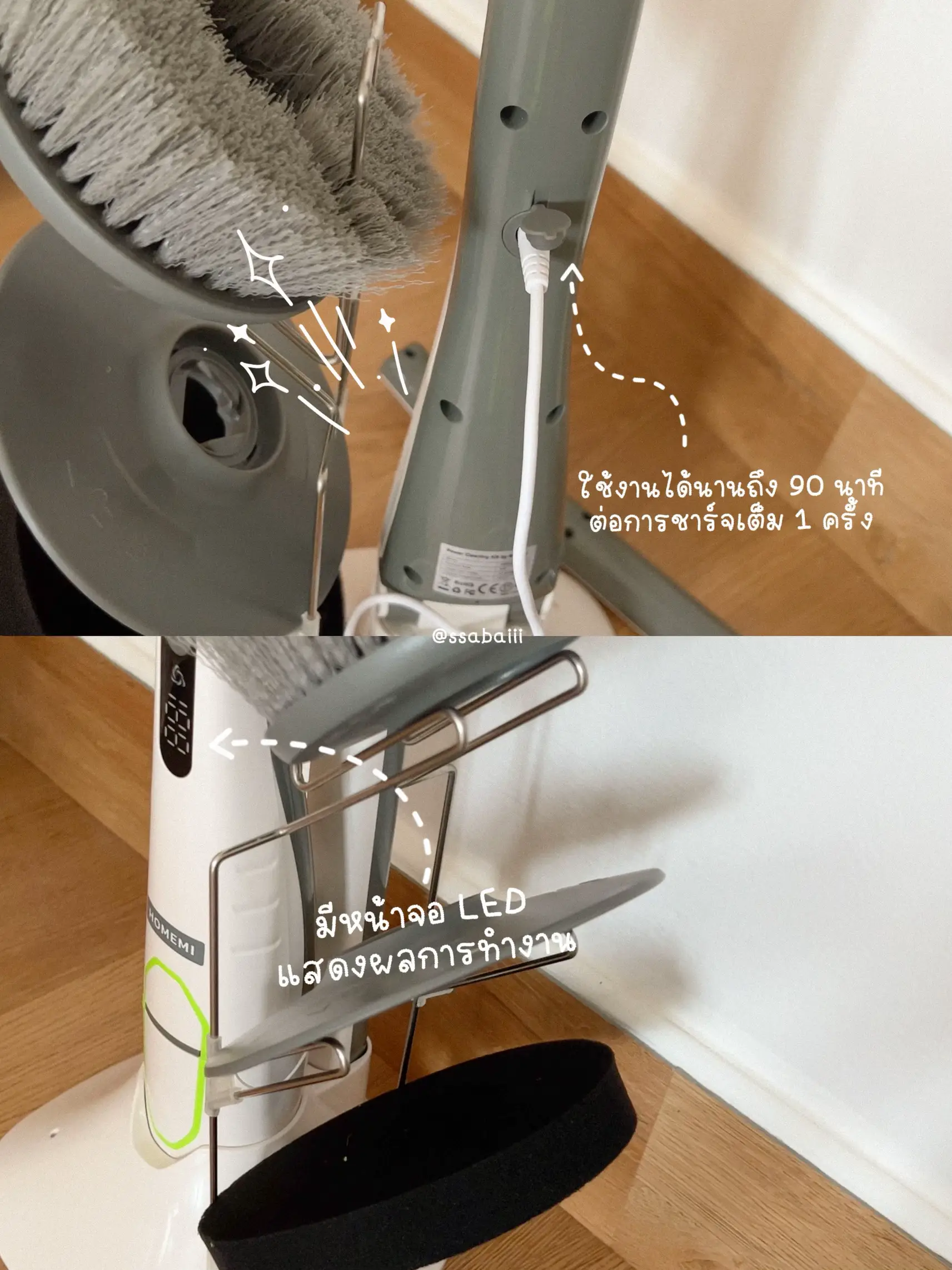 Multifunctional Electric Spin Scrubber Coordinates Electric