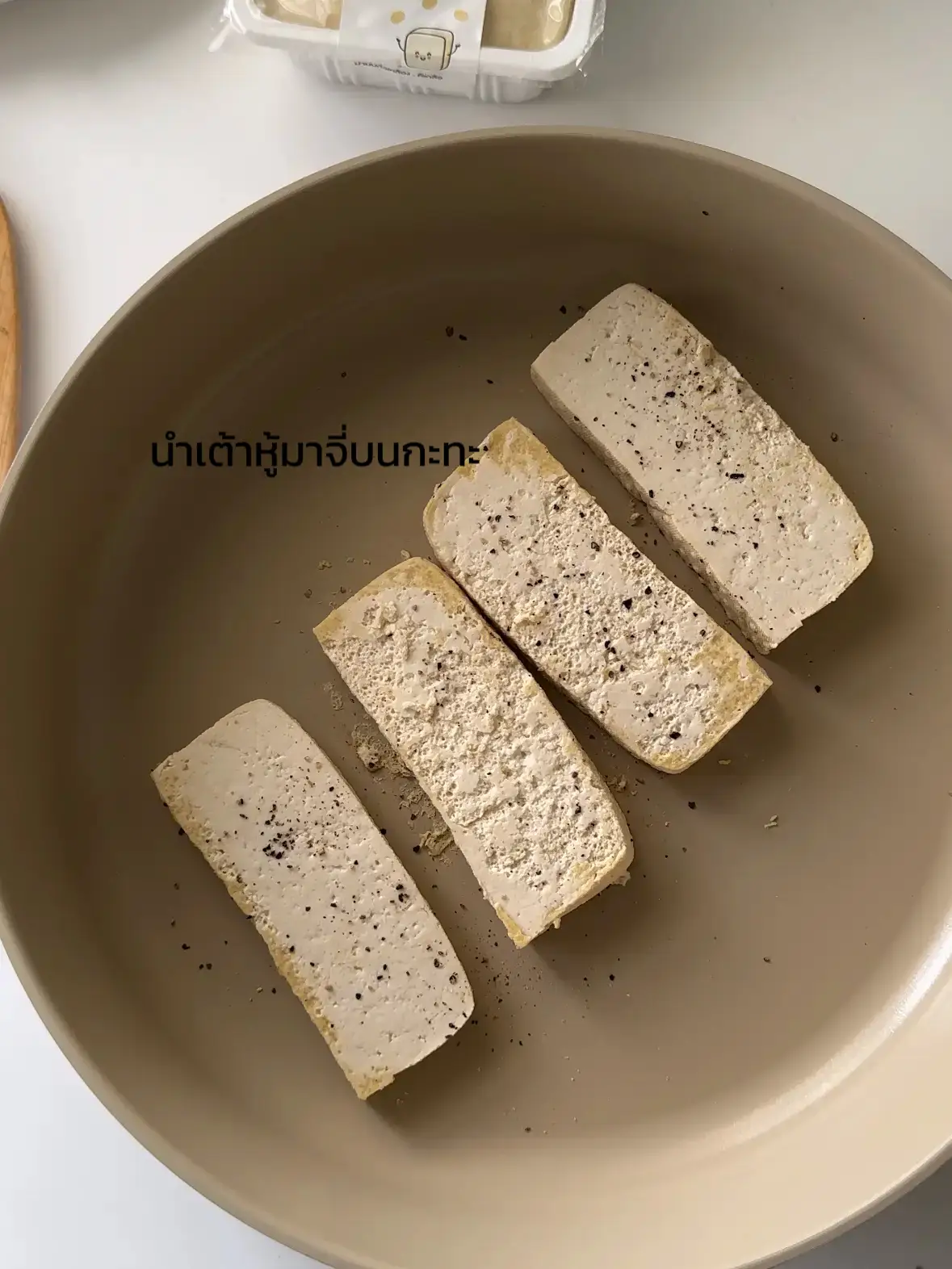 🌯〰️ Tofu Roll Salad 🥗 Easy to Make, Healthy ✨, Gallery posted by  i_____ink