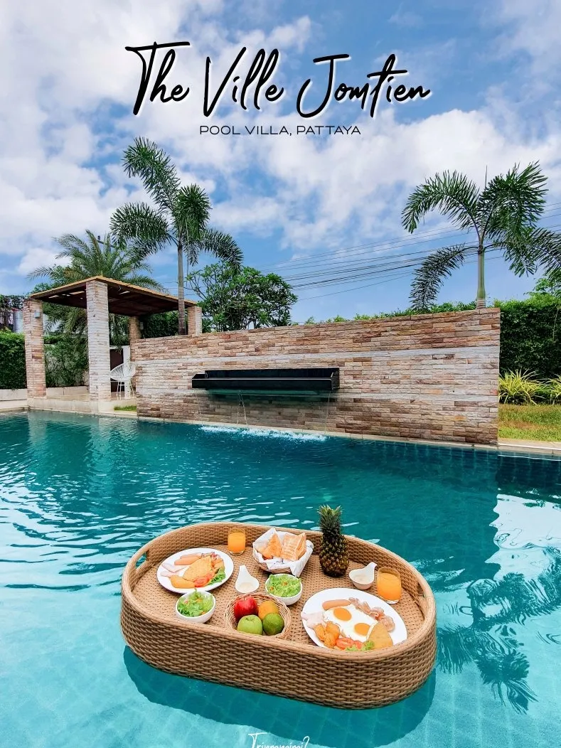 The Ville Jomtien พูลวิลลาพัทยา สระใหญ่ หมาพักฟรี! แกลเลอรีที่โพสต์
