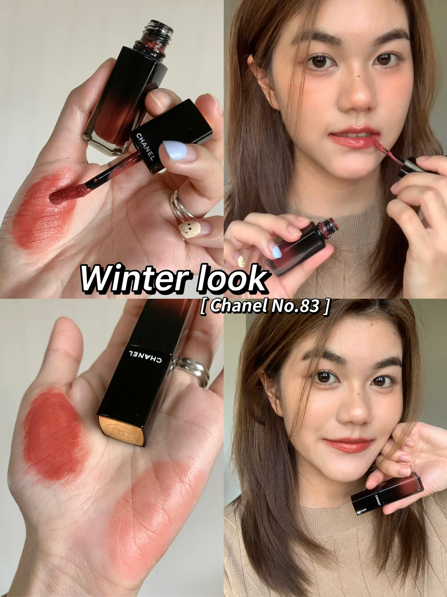 Lip Chanel rouge allure laque number 83 ❄️ winter look driving skin, Gallery posted by Melonkwl 茜然🍉