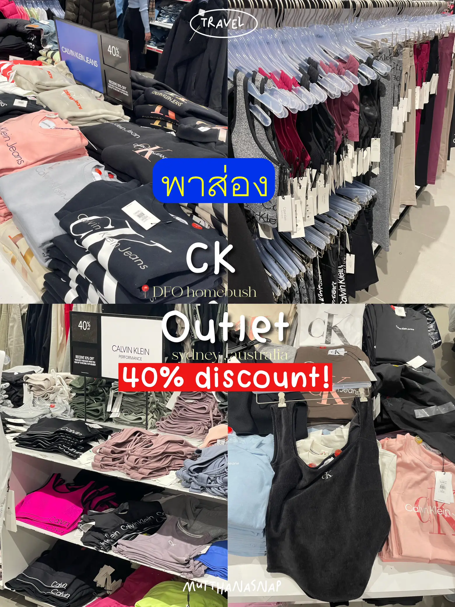 Ck outlet best sale