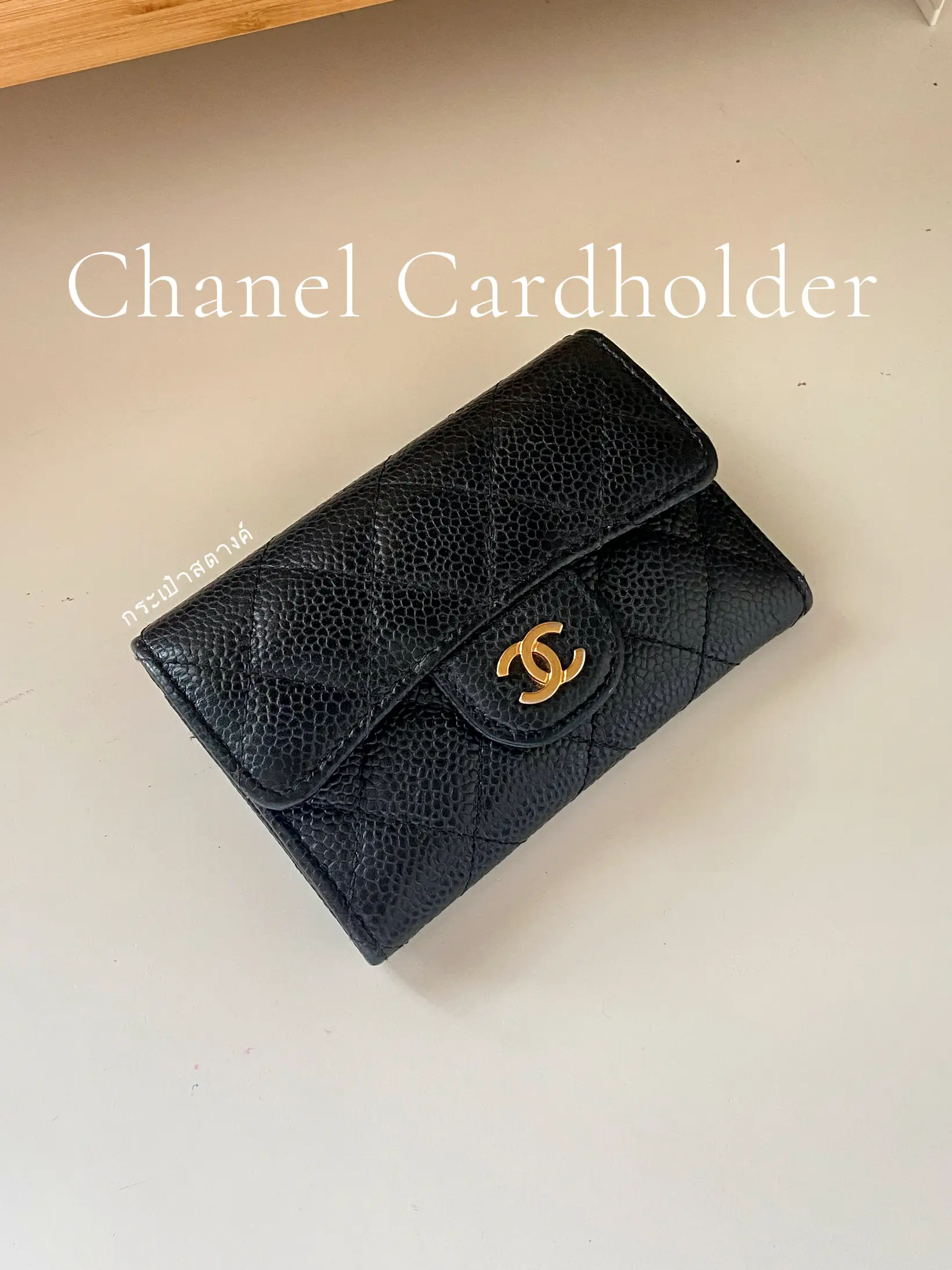 Chanel card holder used hot sale