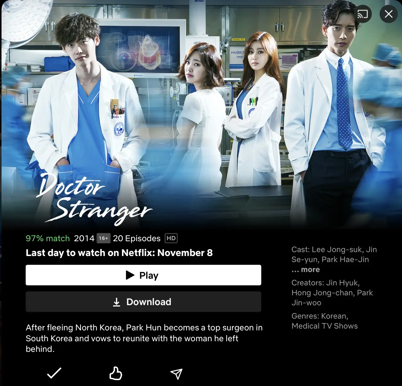 Doctor stranger kdrama free download hot sale