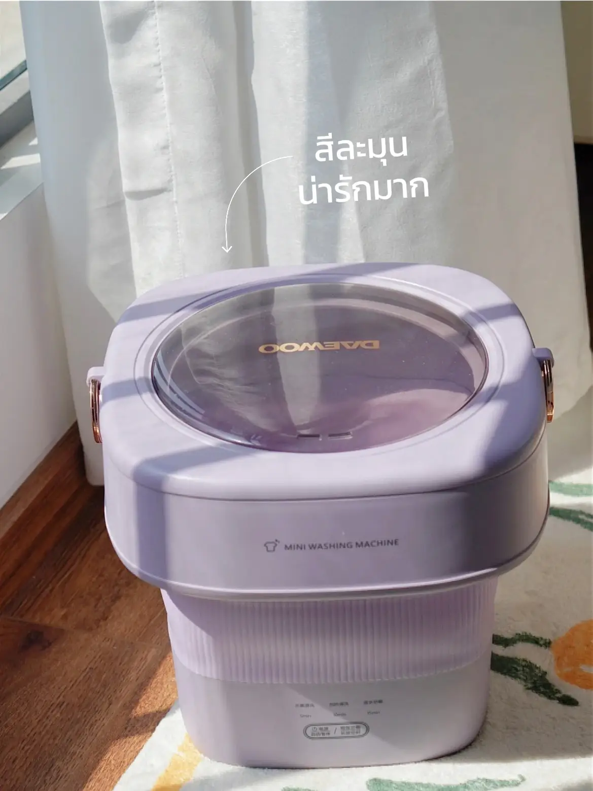 daewoo mini washing machine foldable