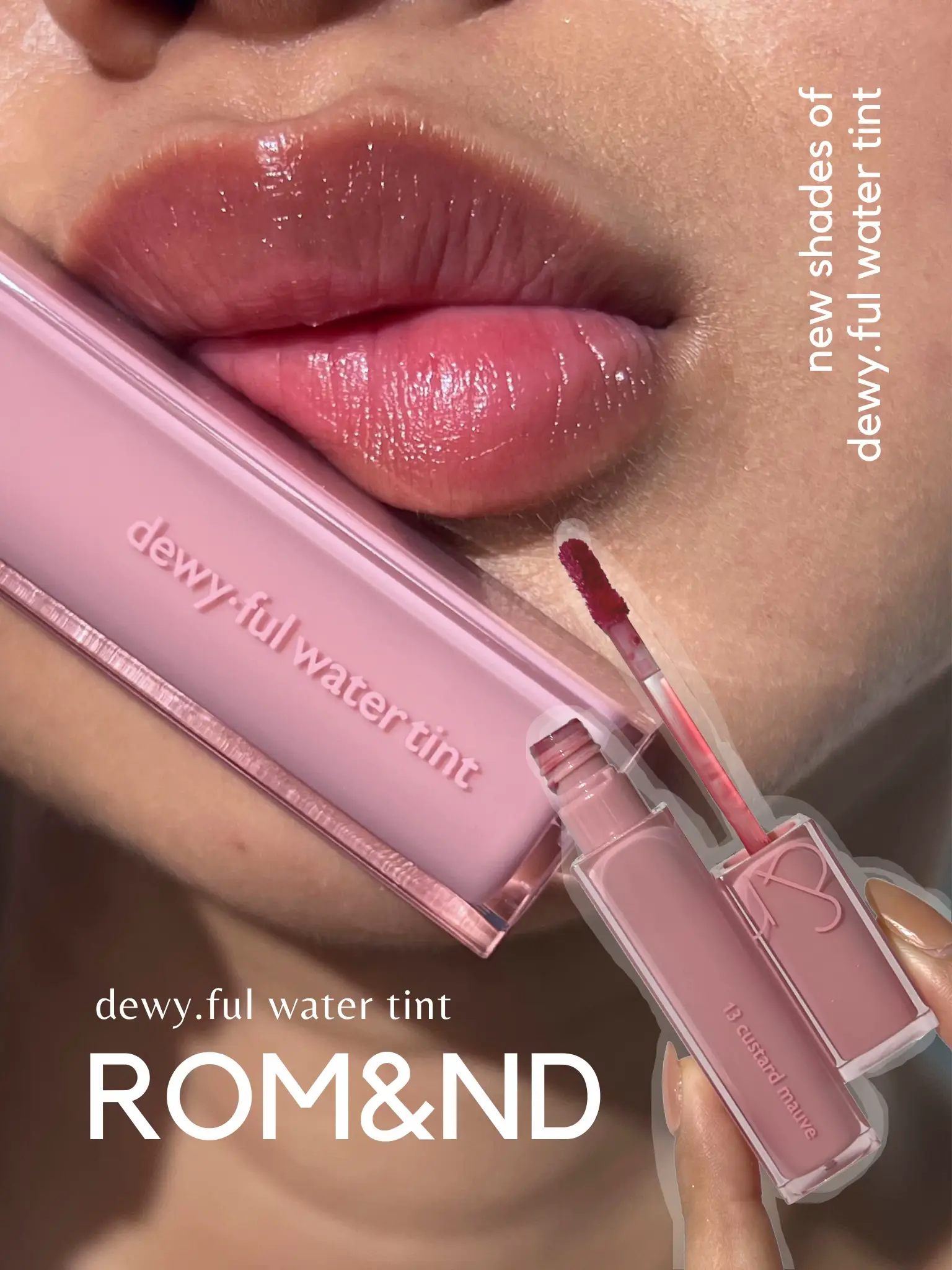 rom&nd DEWY·FUL WATER TINT (13 CUSTARD MAUVE)