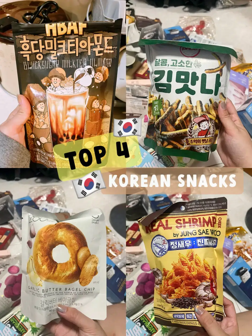 Korean Kids Snacks - Lemon8 Search