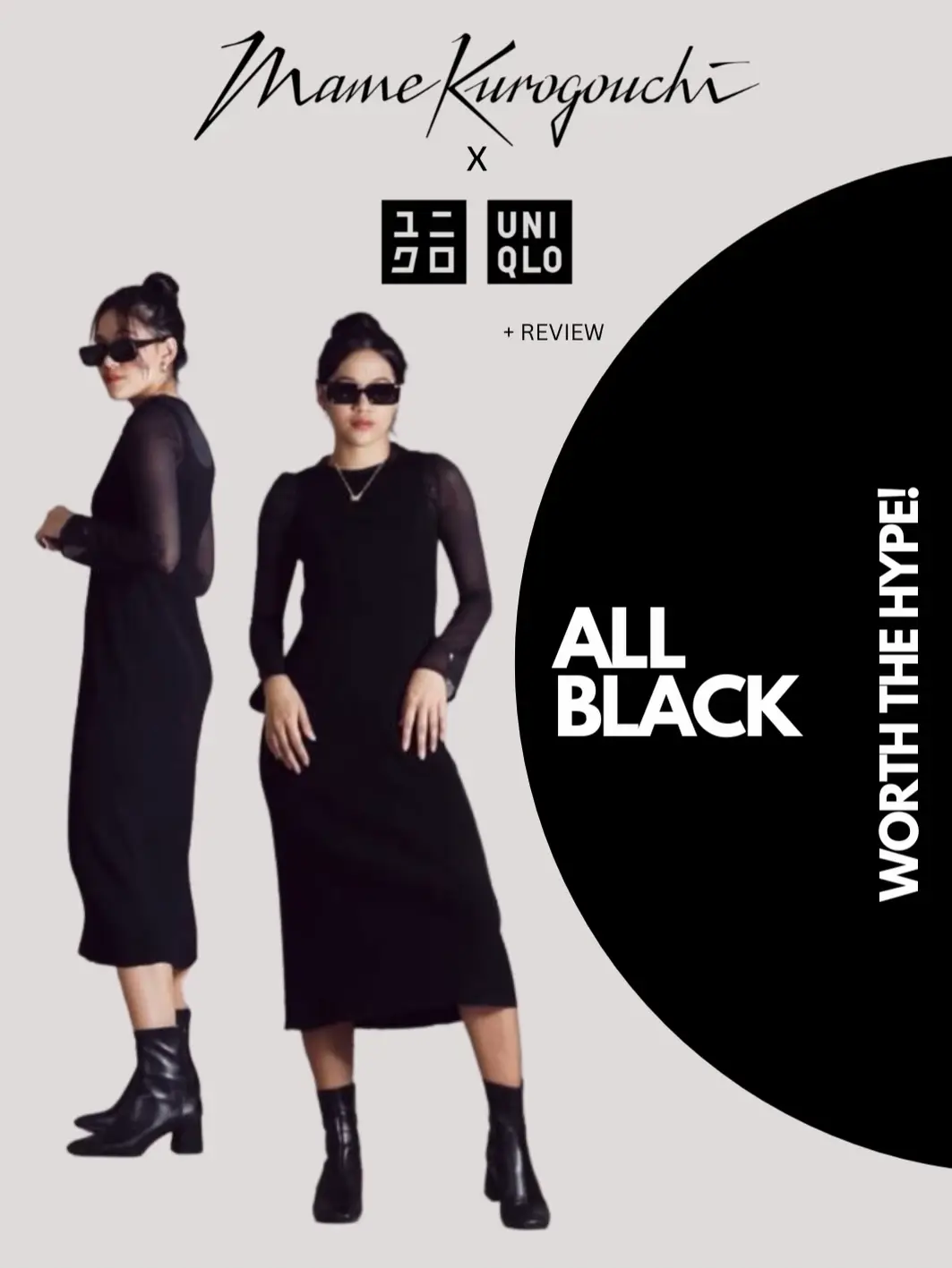 ALL BLACK IN UNIQLO X MAME KUROGOUCHI! MUST HAVE!