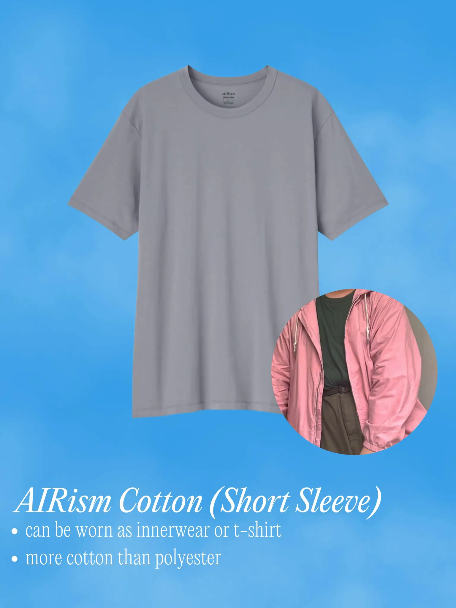 AIRism Crew Neck T-shirts & Dry Stretch Easy shorts make the