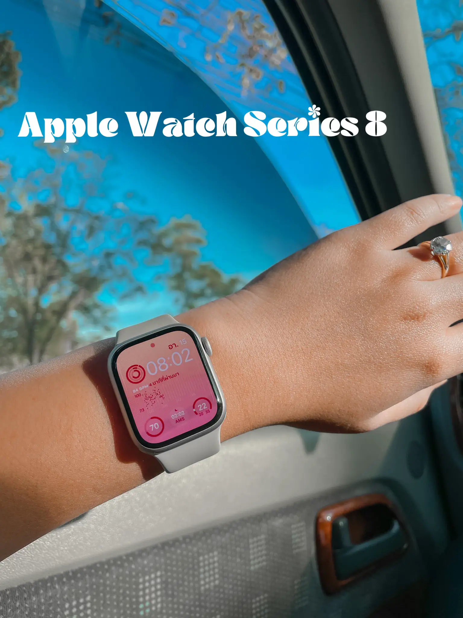 Apple Watch ⌚️ Series 8 | แกลเลอรีที่โพสต์โดย Duangta | Lemon8