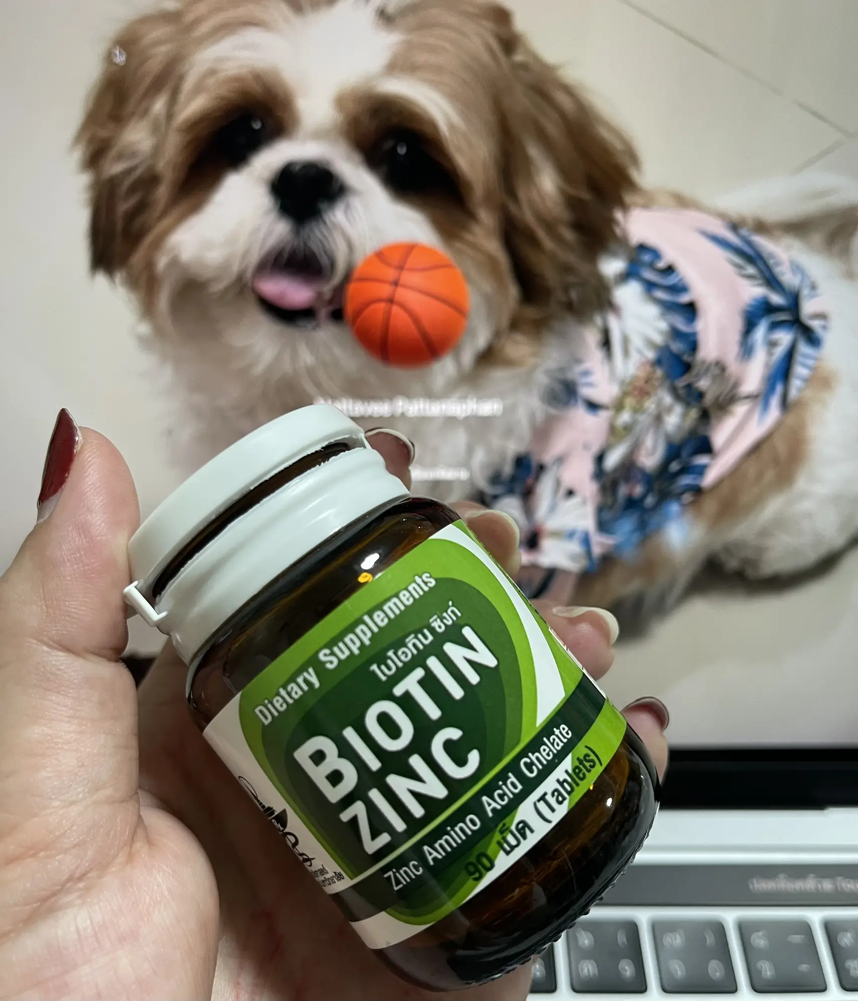 My dog outlet ate biotin