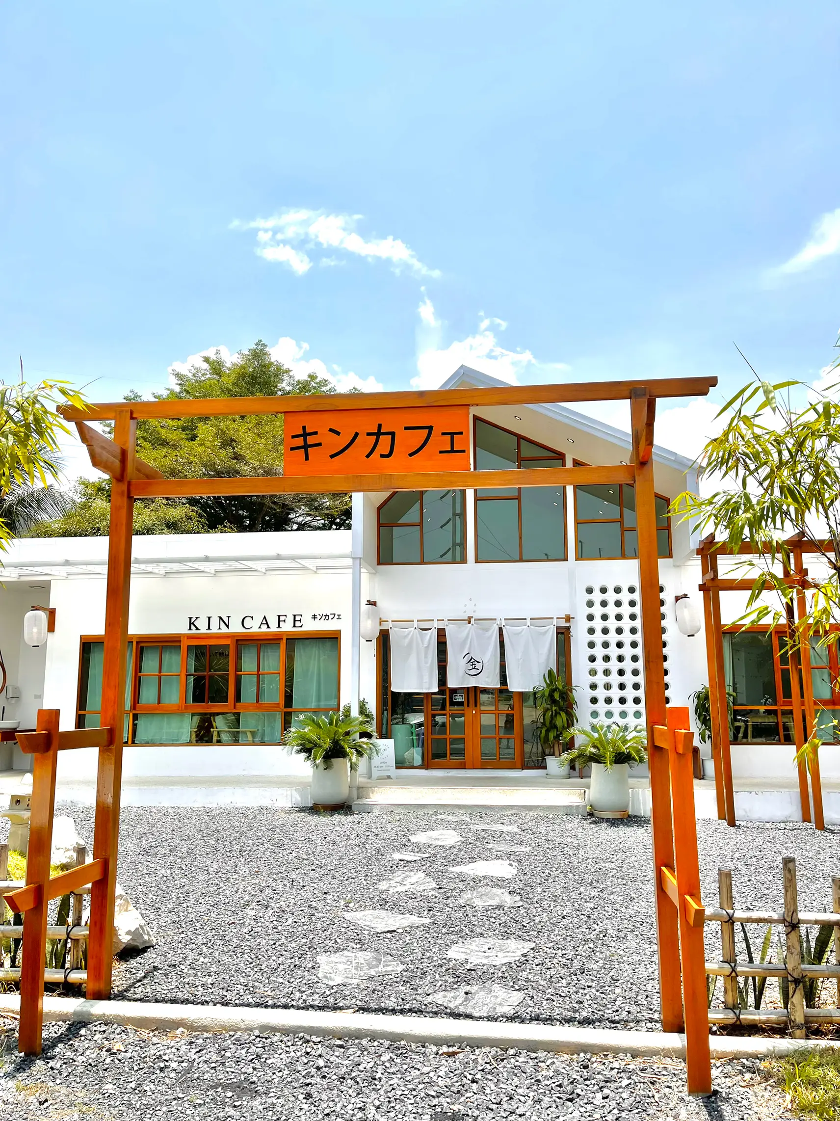 คาเฟ่สไตส์ญี่ปุ่น ในภูเก็ต ( Kin cafe ) | แกลเลอรีที่โพสต์โดย bunti ...