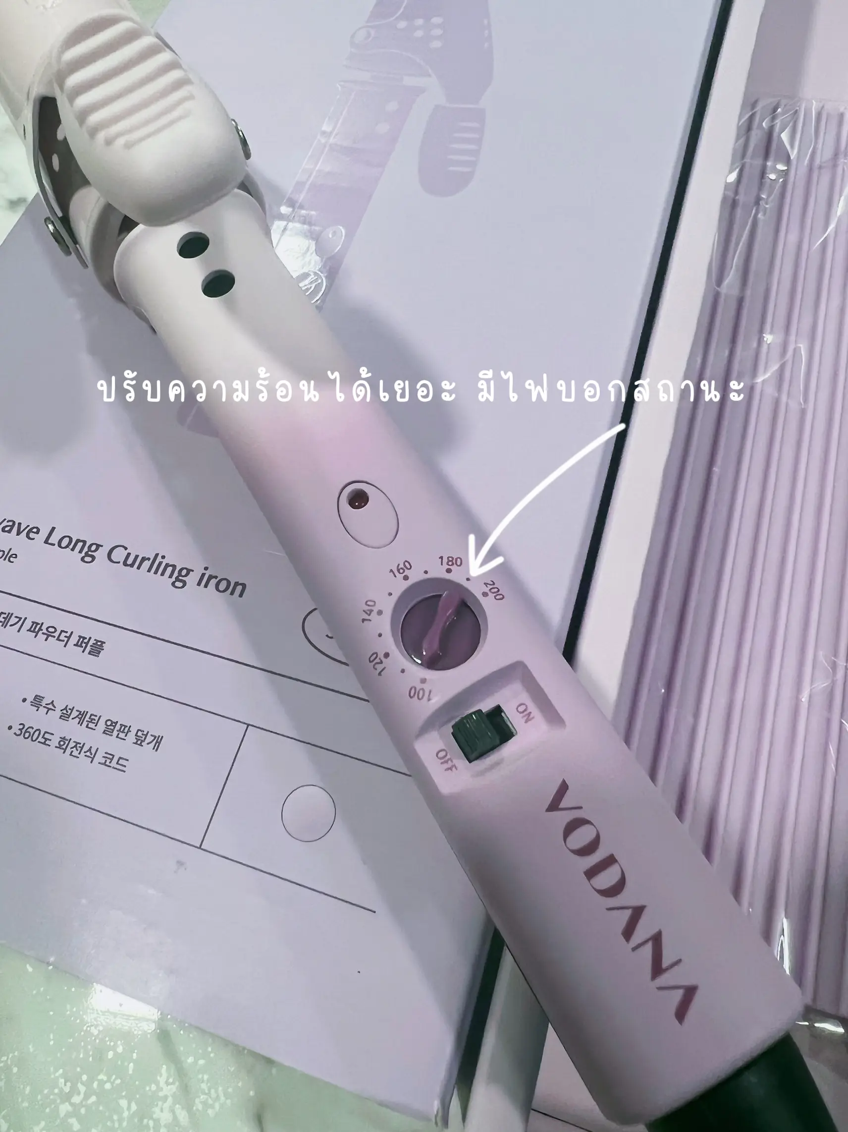 VODANA グラムウェーブカーリングアイロン コテ 36mm 楽天市場】【P10倍12日9:59まで】【VODANA日本公式】グラム