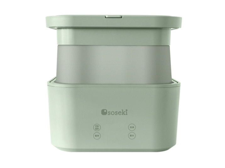 Mini Portable Washing Machine, Soseki Washing Machine