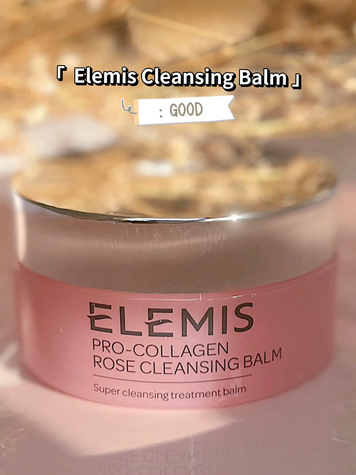 Elemis balm review การค้นหาใน Lemon8