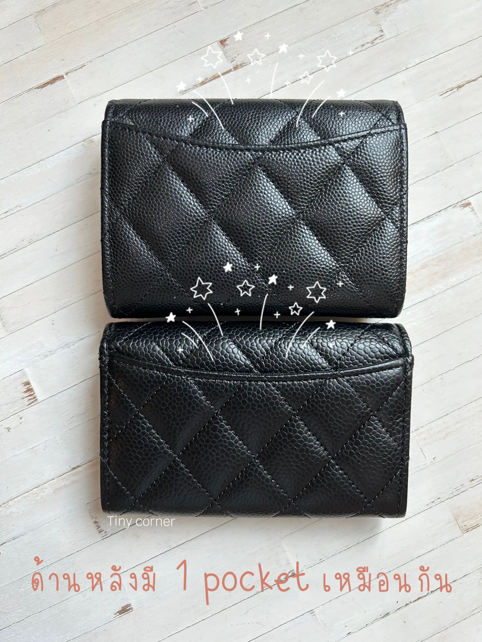 Review Compare chanel card holder classic & XL, Gallery posted by Tiny  corner