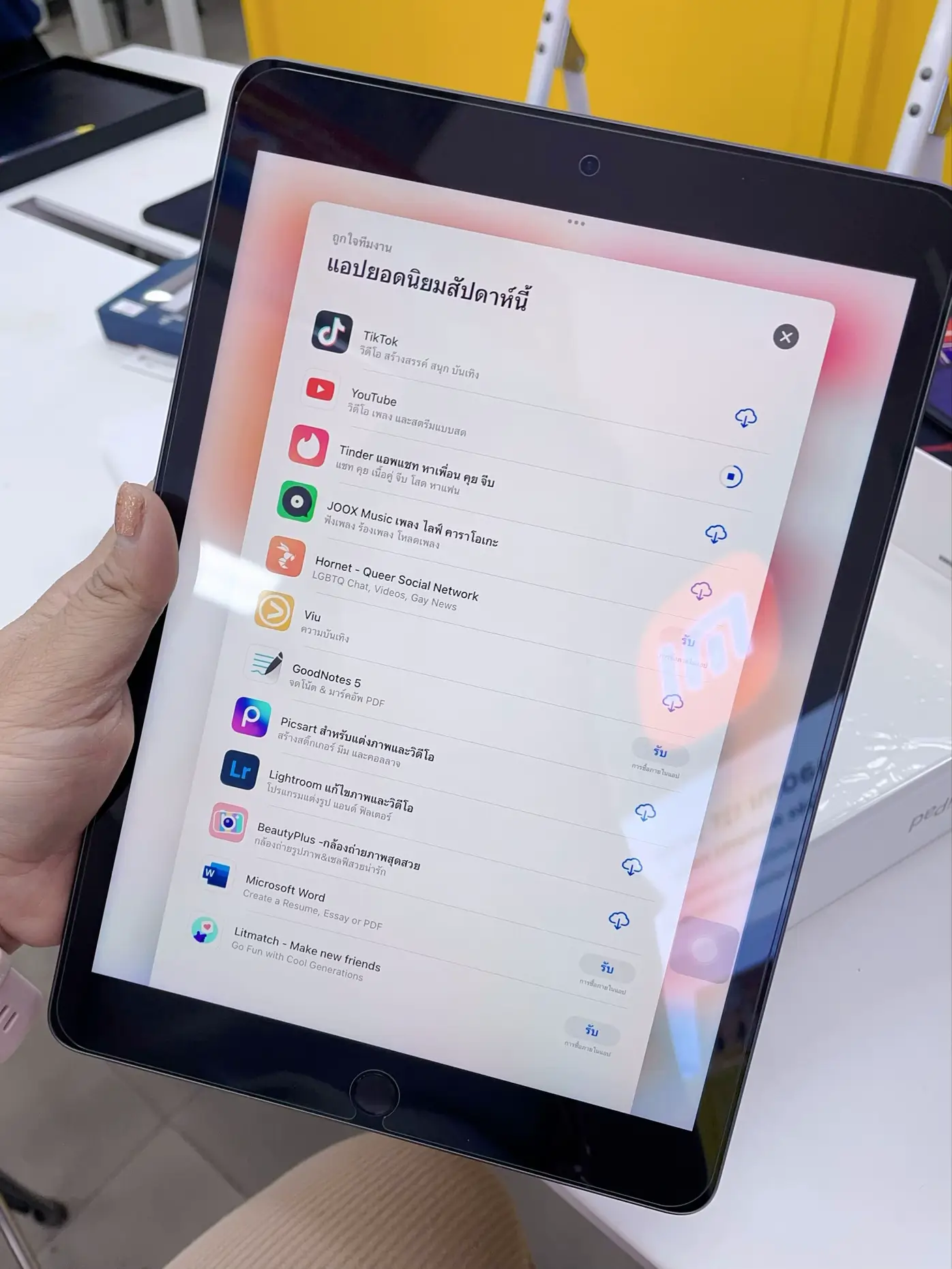iPad 10.2 Starter Pack