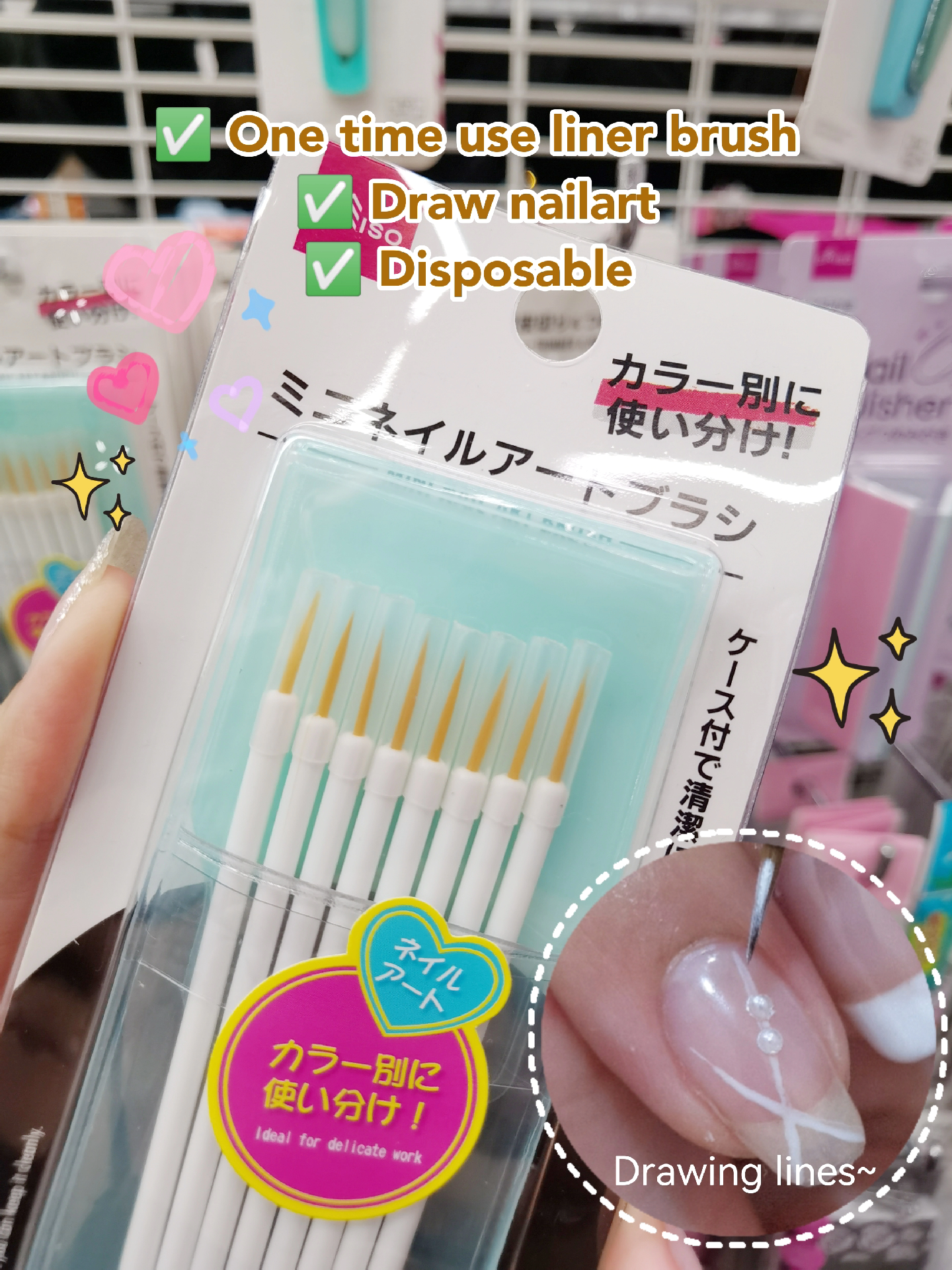 Jual Daiso Silicone Nail Brush