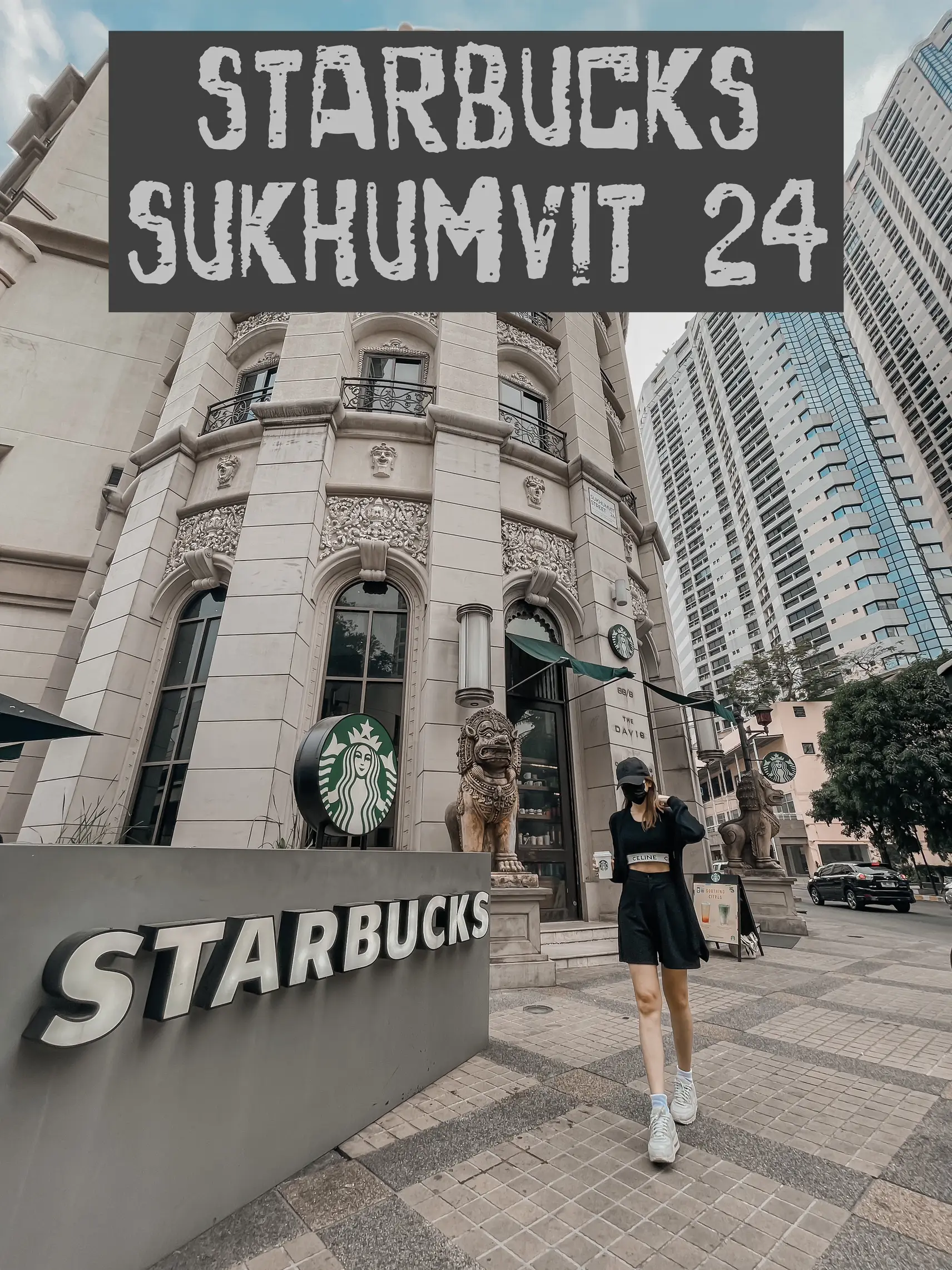 Starbucks Thailand 🏛☕️ | PS✧⋆P❁uℕ ཞೄ✧⋆78が投稿したフォト