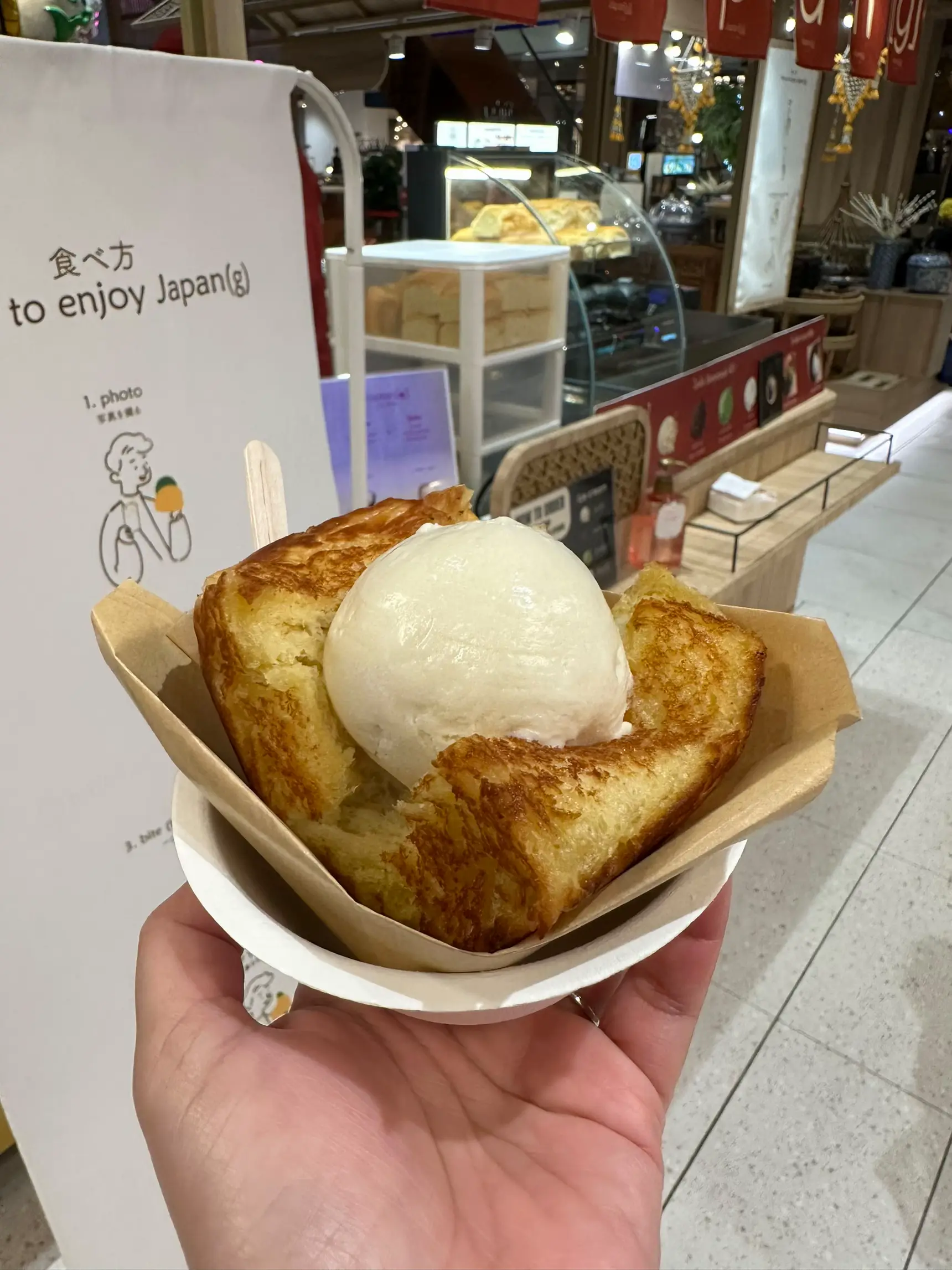 Jepang Butter Grill Popsicleセントラルワールド支店 | ม๊ะม๊า ขวัญが投稿したフォトブック | Lemon8