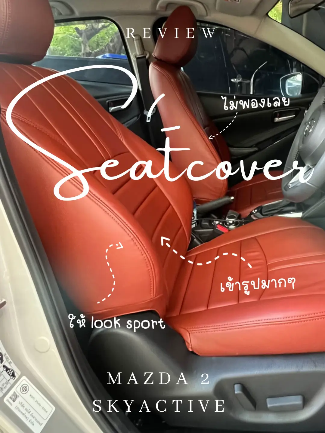 Review 😊😊 Cushion Slip On Over Mazda 2 look sport🥰