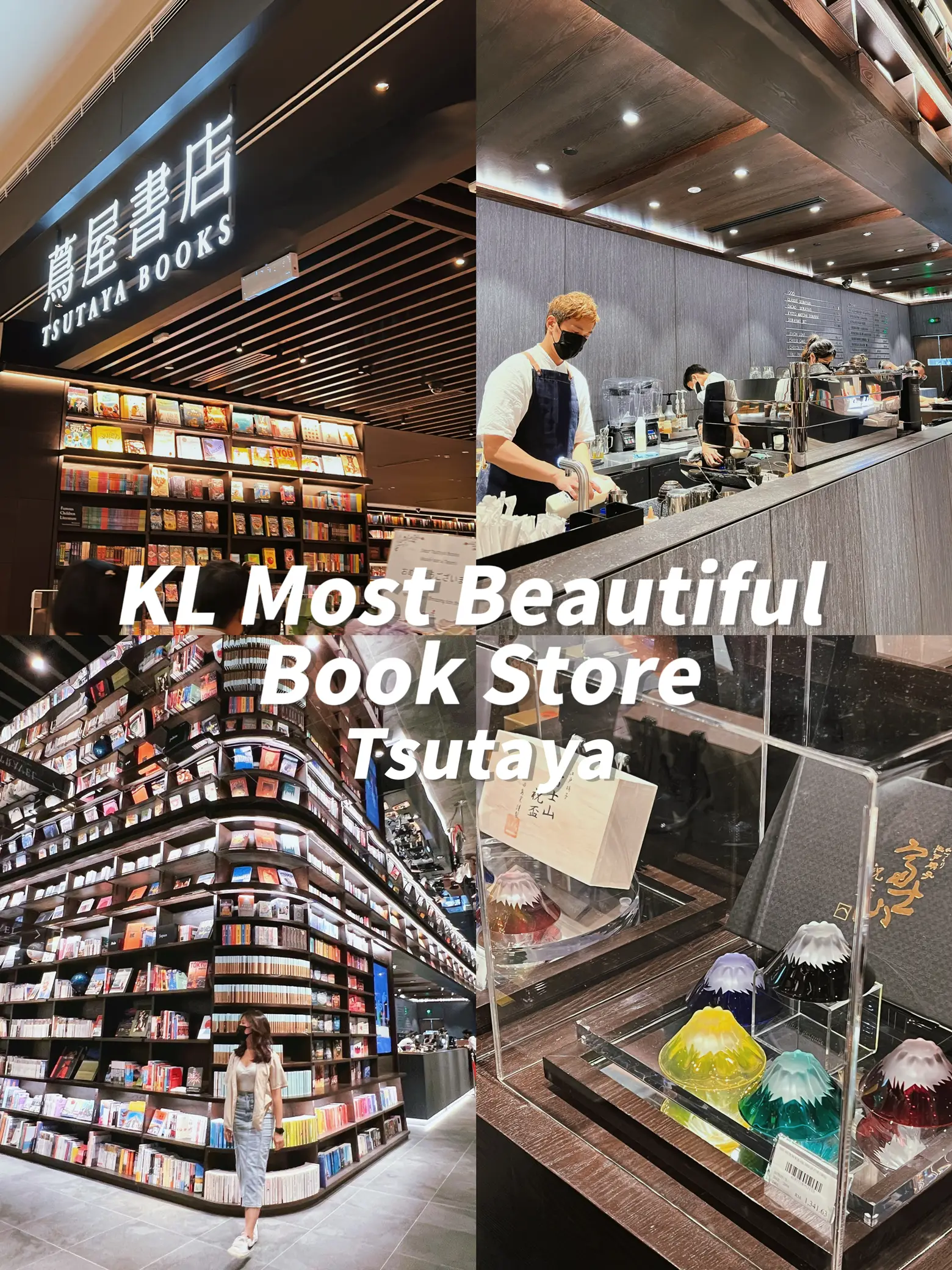 🇲🇾What is the best time to go Tsutaya Bookstore? | Gallery posted by  weiwong0214 | Lemon8