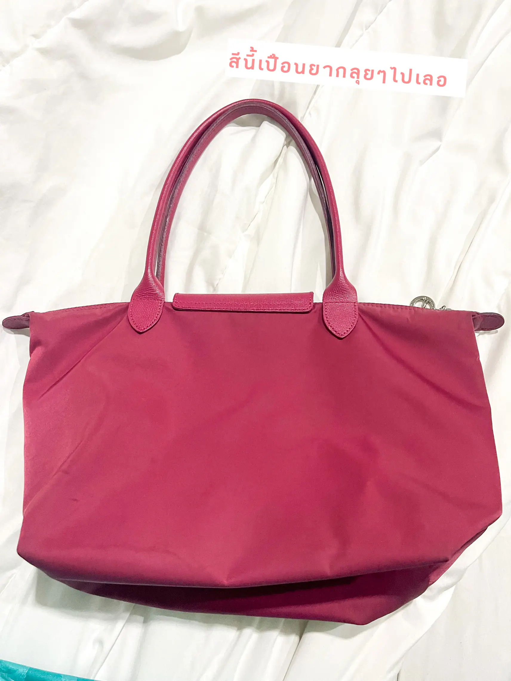 Longchamp neo discount vs le pliage