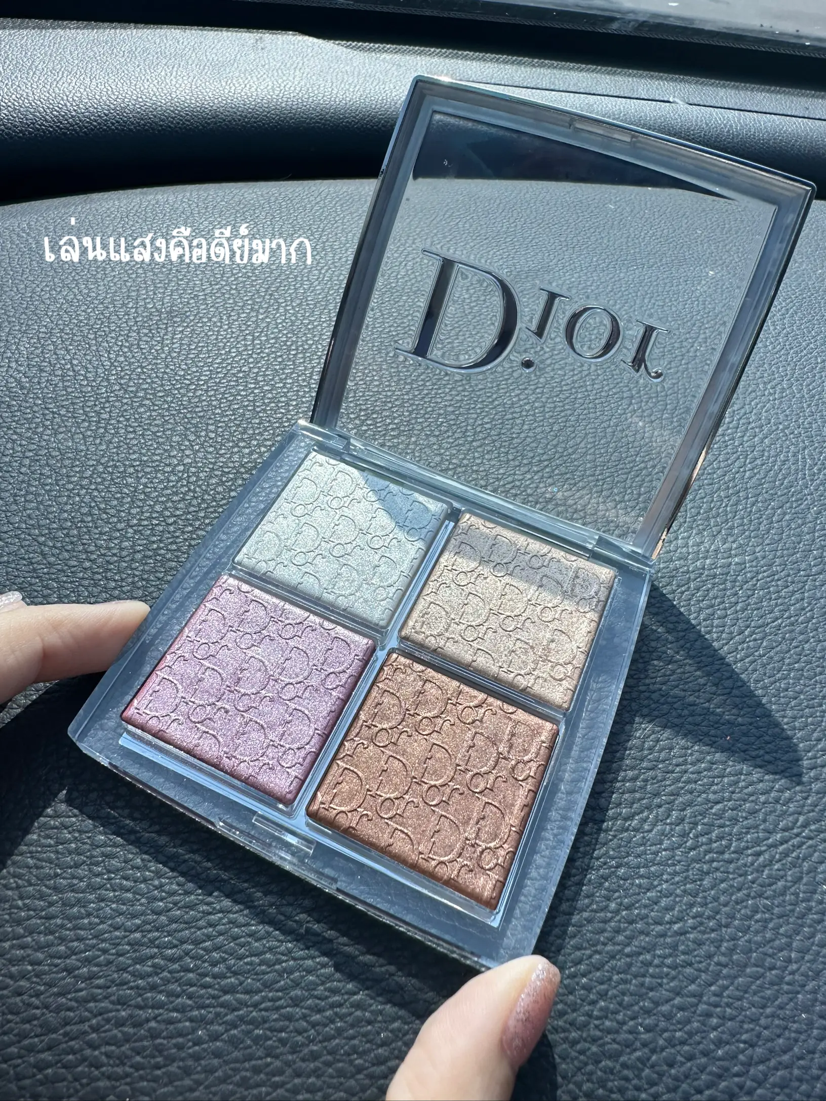 Dior backstage clearance glow face palette