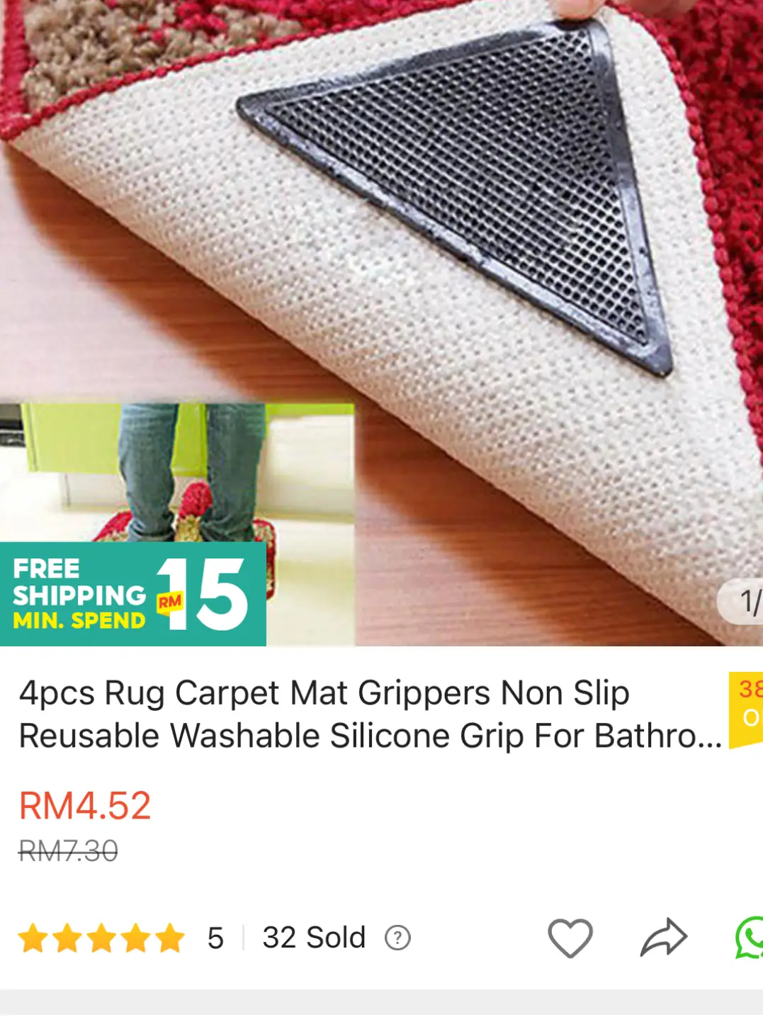 4pcs Rug Carpet Mat Grippers Non Slip Reusable Washable Silicone Grip