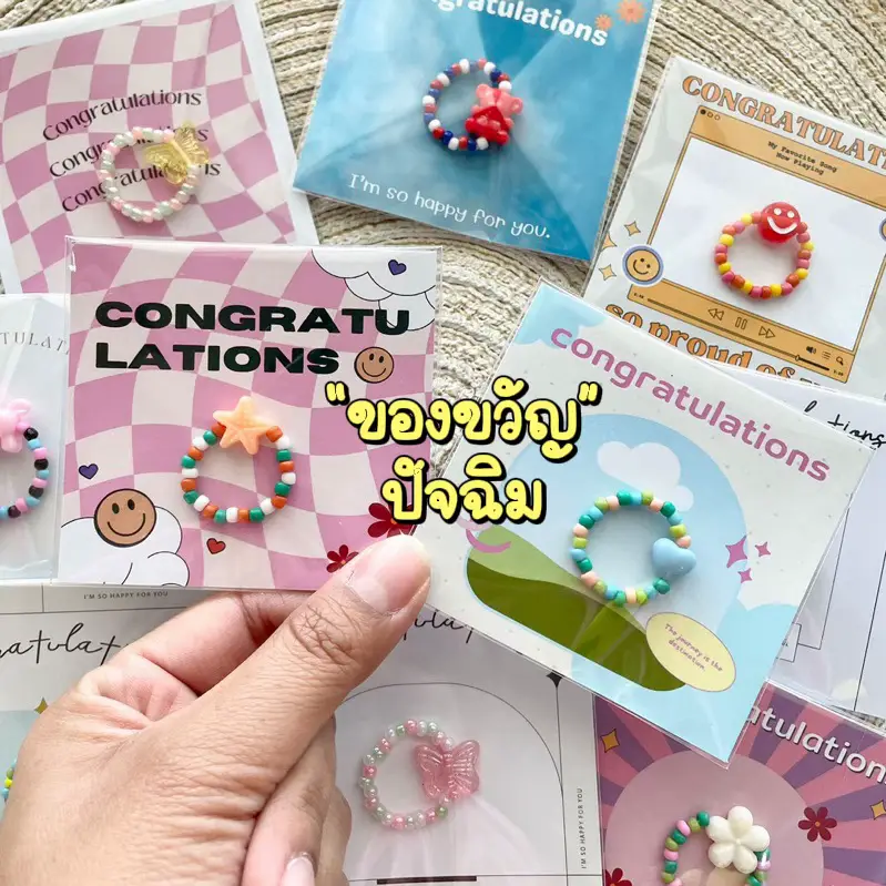 ใครกำลังมองของขวัญวันปัจฉิม แนะนำเลย 🎁 แกลเลอรีที่โพสต์โดย Socutesugar Lemon8 8396