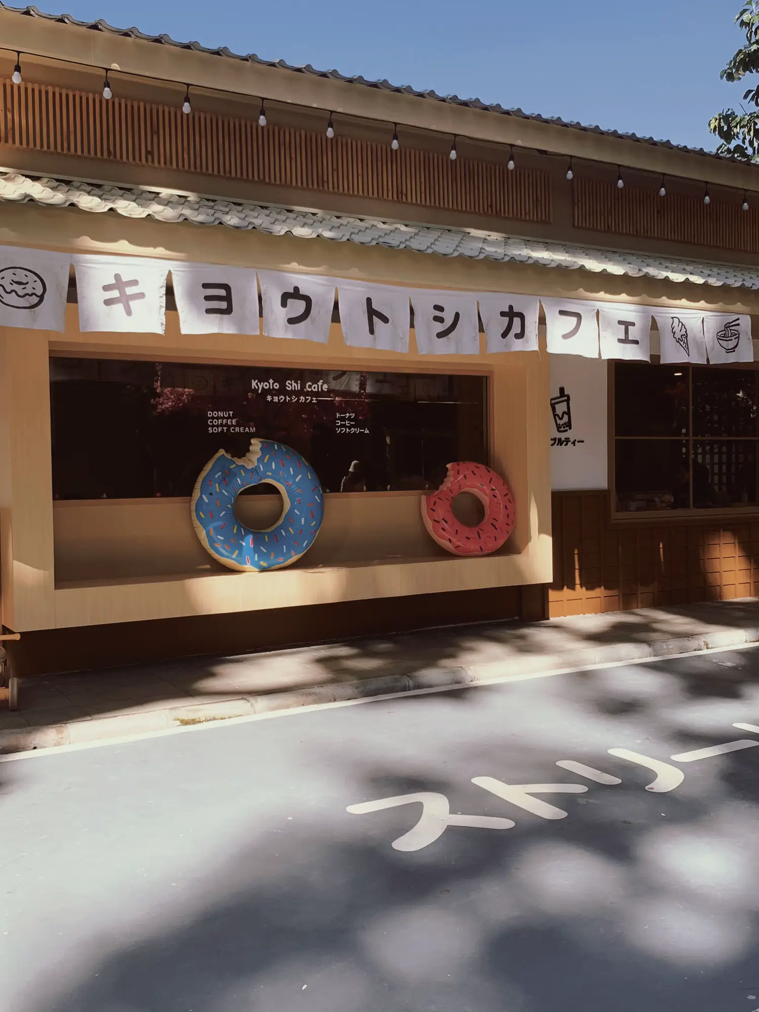仏蘭‪꒰ঌ✩⃝໒꒱様 粘り強い‬