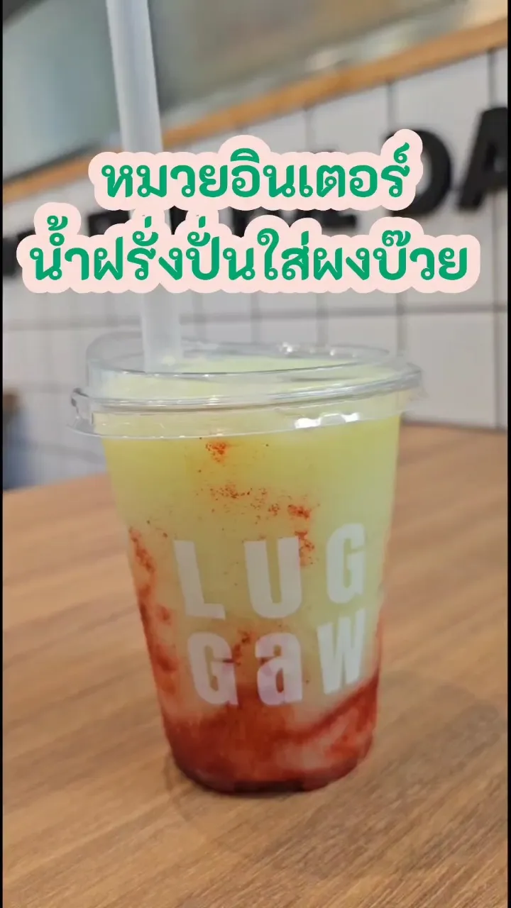 ❤簡単手軽に栄養価の高い新鮮ジュースやスムージーが作れちゃう♪ ❤簡単手軽に栄養価の高い新鮮ジュースやスムージーが作れちゃう♪