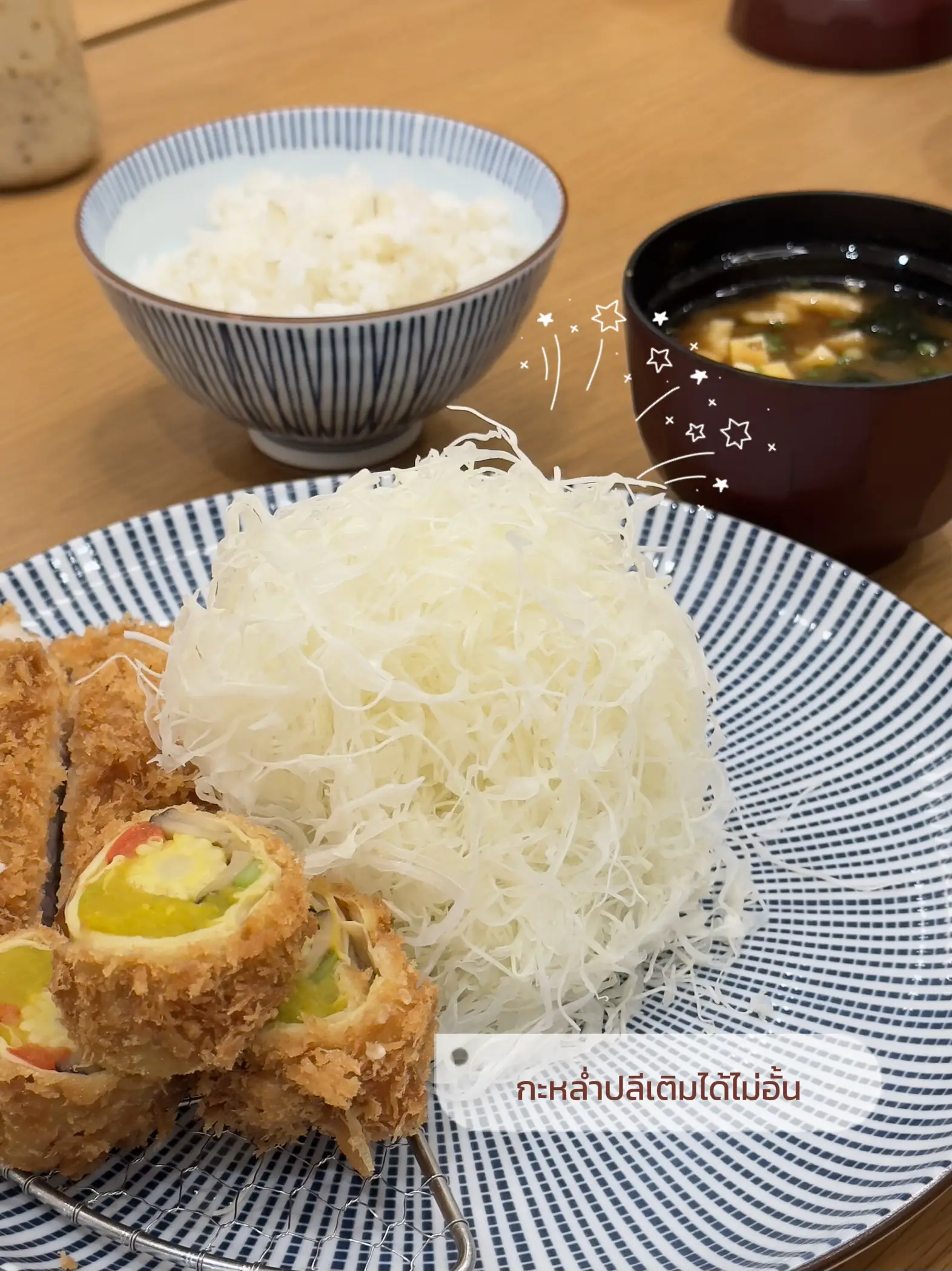 Tonkatsu WAKO ร้านทงคัตสึในใจ🍛🐖🥢 | แกลเลอรีที่โพสต์โดย Mya Boonnalin ...