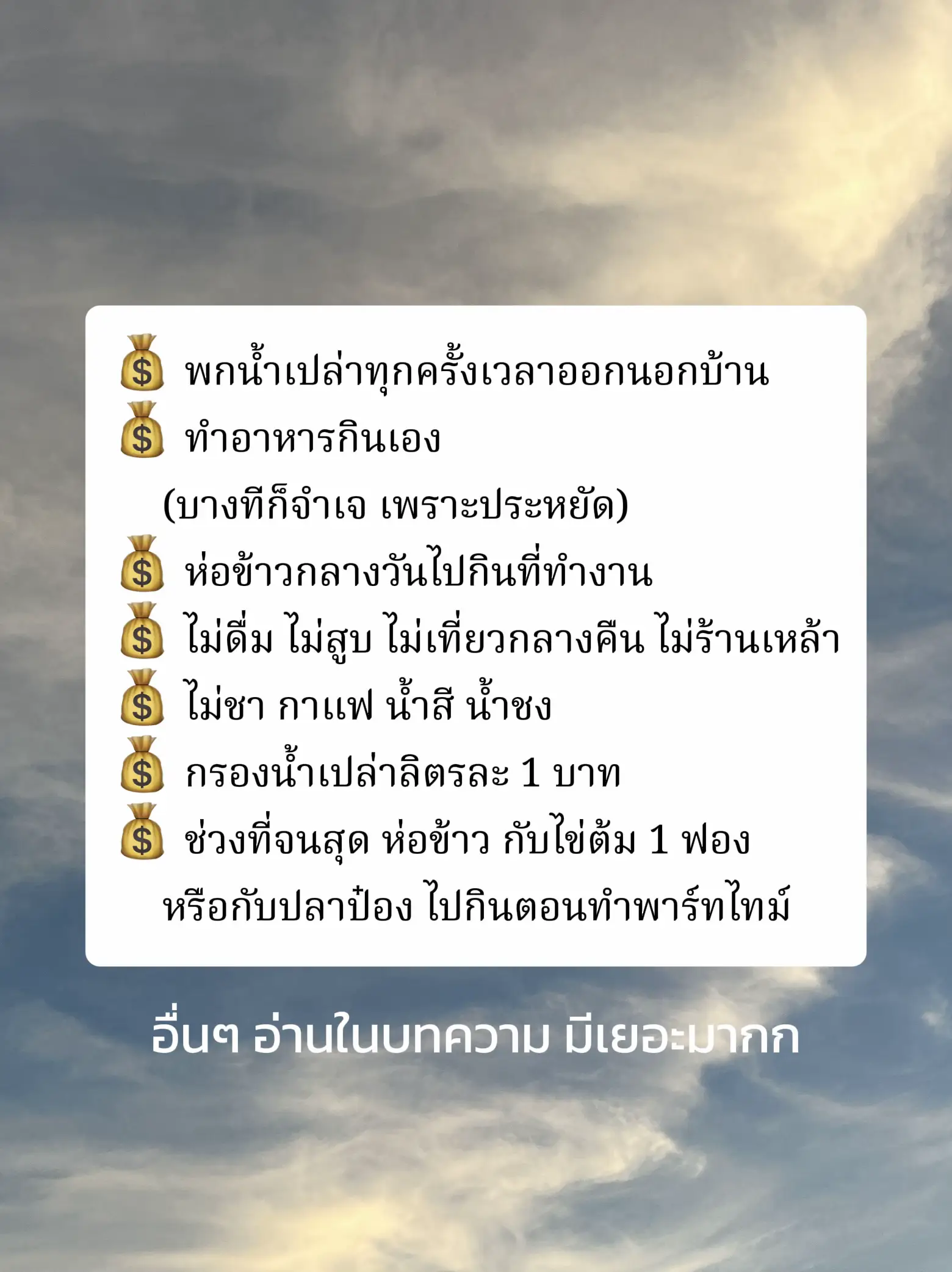 20 ไอเดียยอดนิยมเกี่ยวกับ Baron เหล้าหาซื้อได้ที่ไหน ในปี 2024