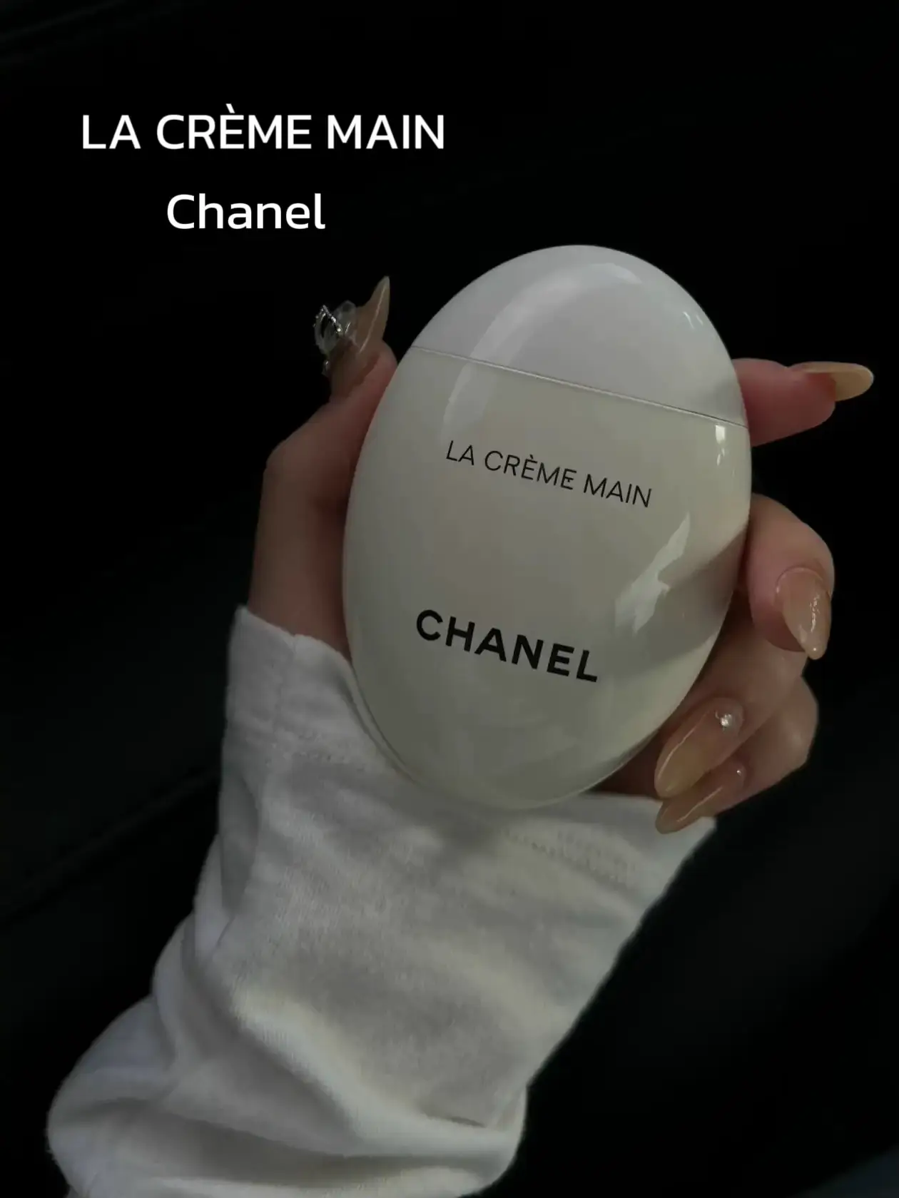 Chanel - La Creme Main Hand Cream
