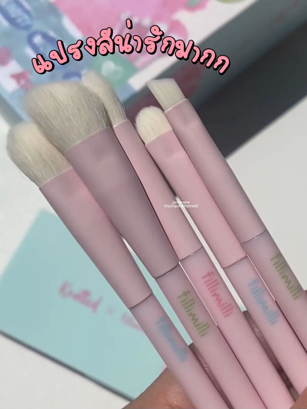 Hello Kitty ヒョウ柄 5本セット メイクブラシ　ビンテージ　値下げ Amazon | Impressions Vanity ハローキティ 6個 メイクブラシ