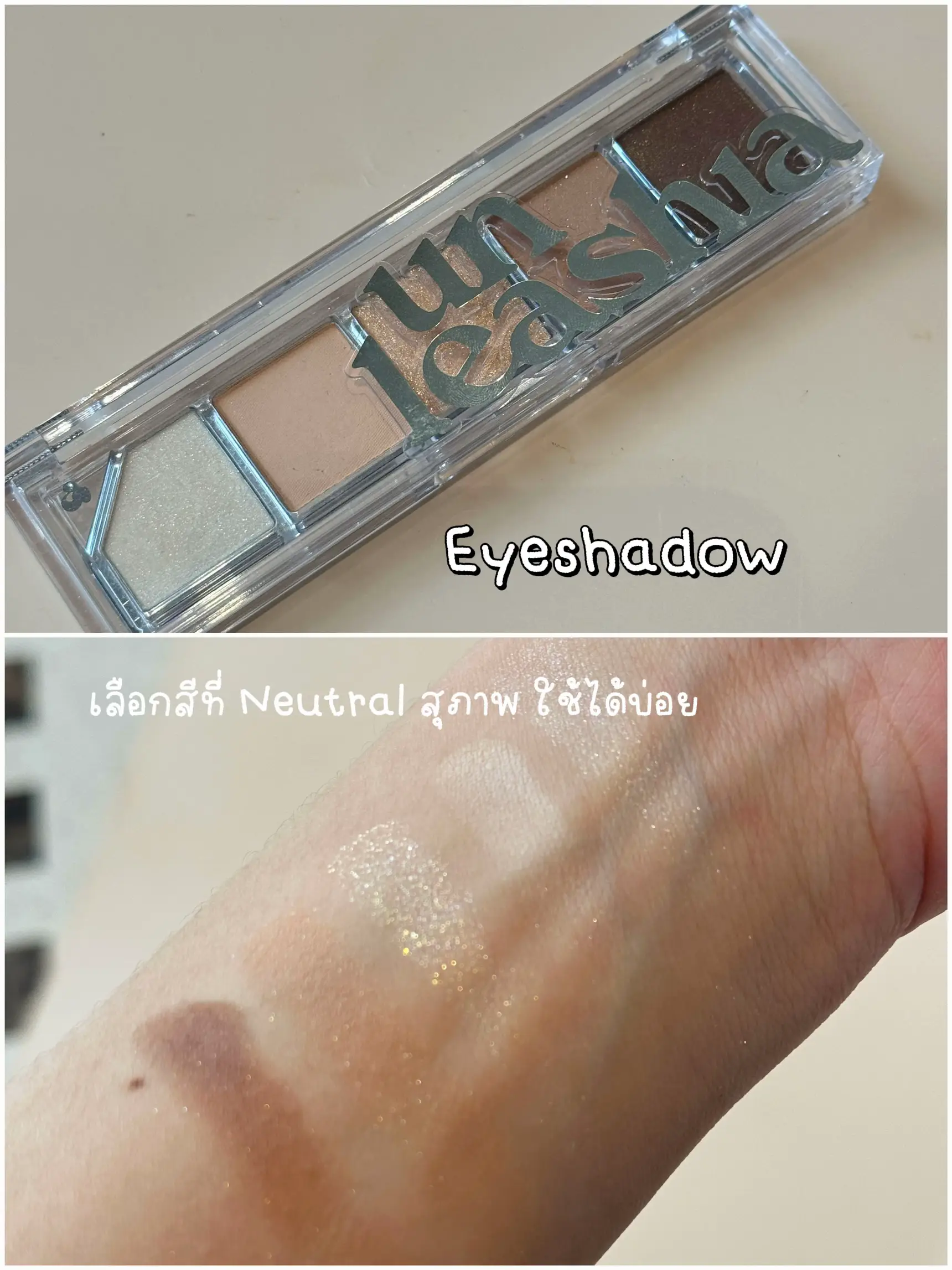 our pigmented loose #eyeshadow is #madeinusa 🇺🇸... แต่งหน้ารับปริญญา ️ | ฉบับซื้อตามได้ budget friendly | แกลเลอรีที่โพสต์ ...